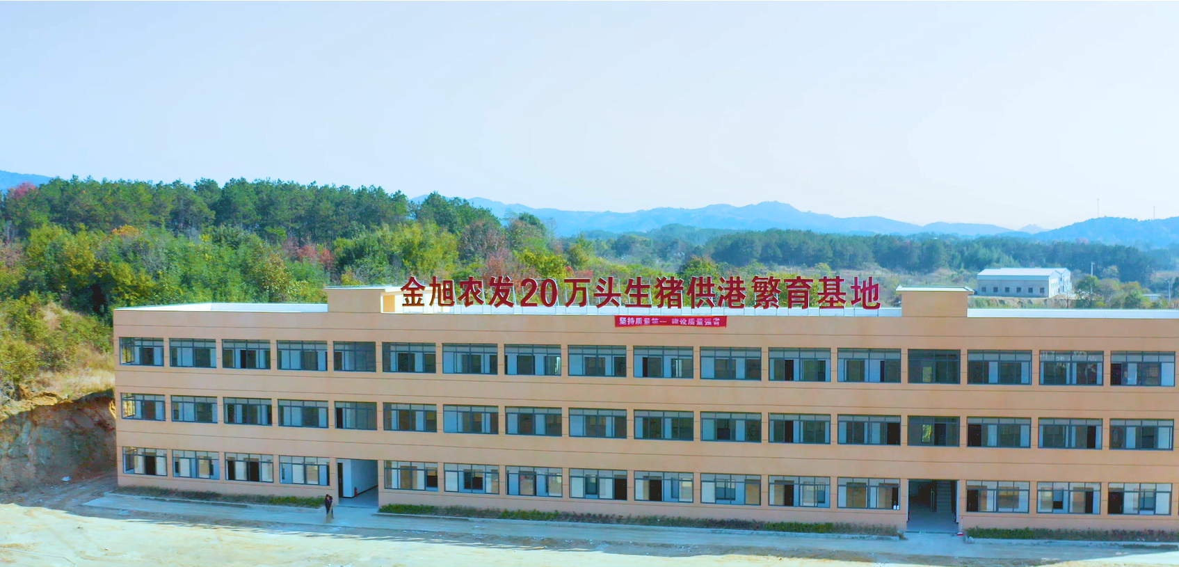 365英国上市(集团)有限公司-Official website