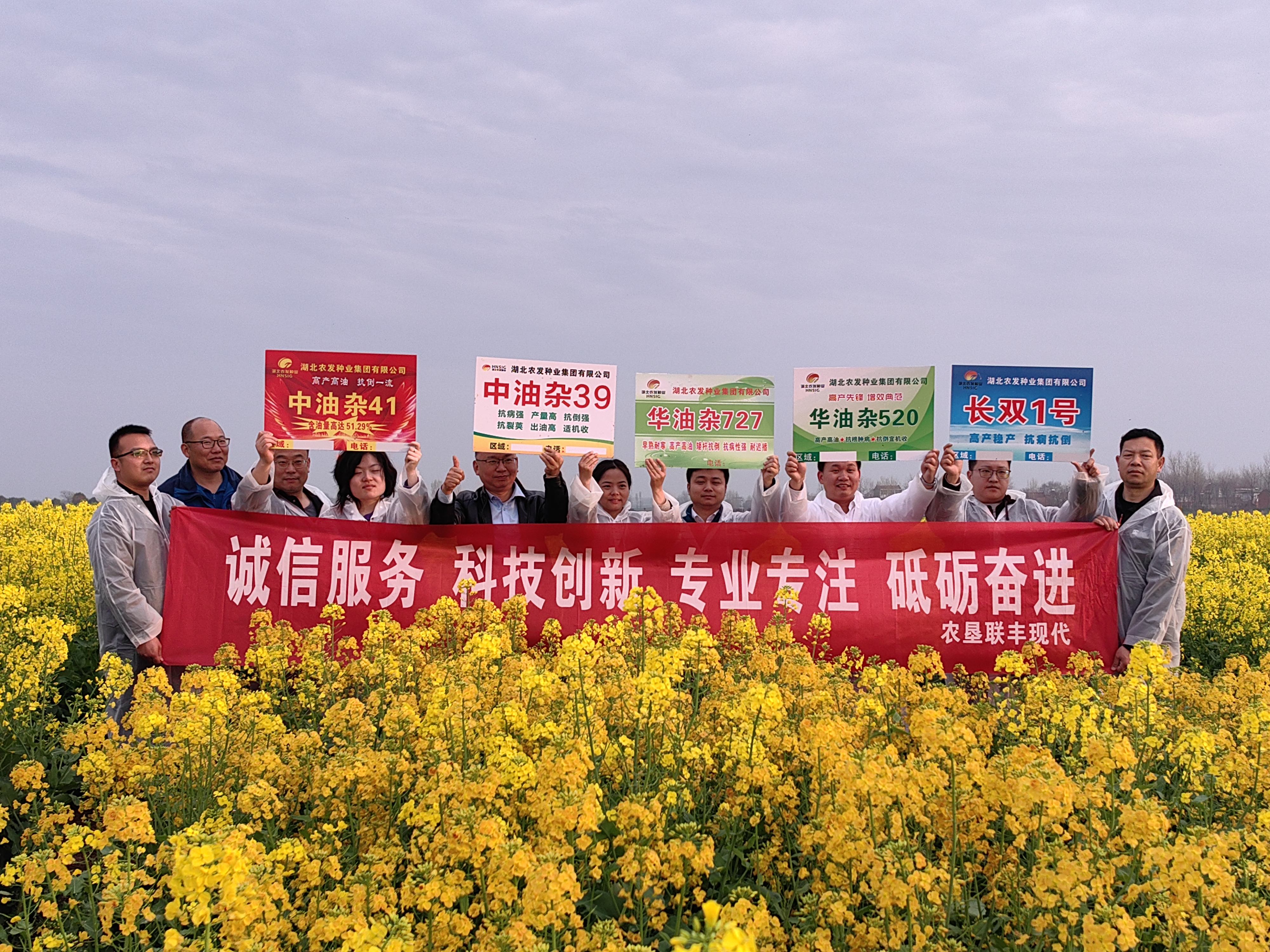 365英国上市(集团)有限公司-Official website