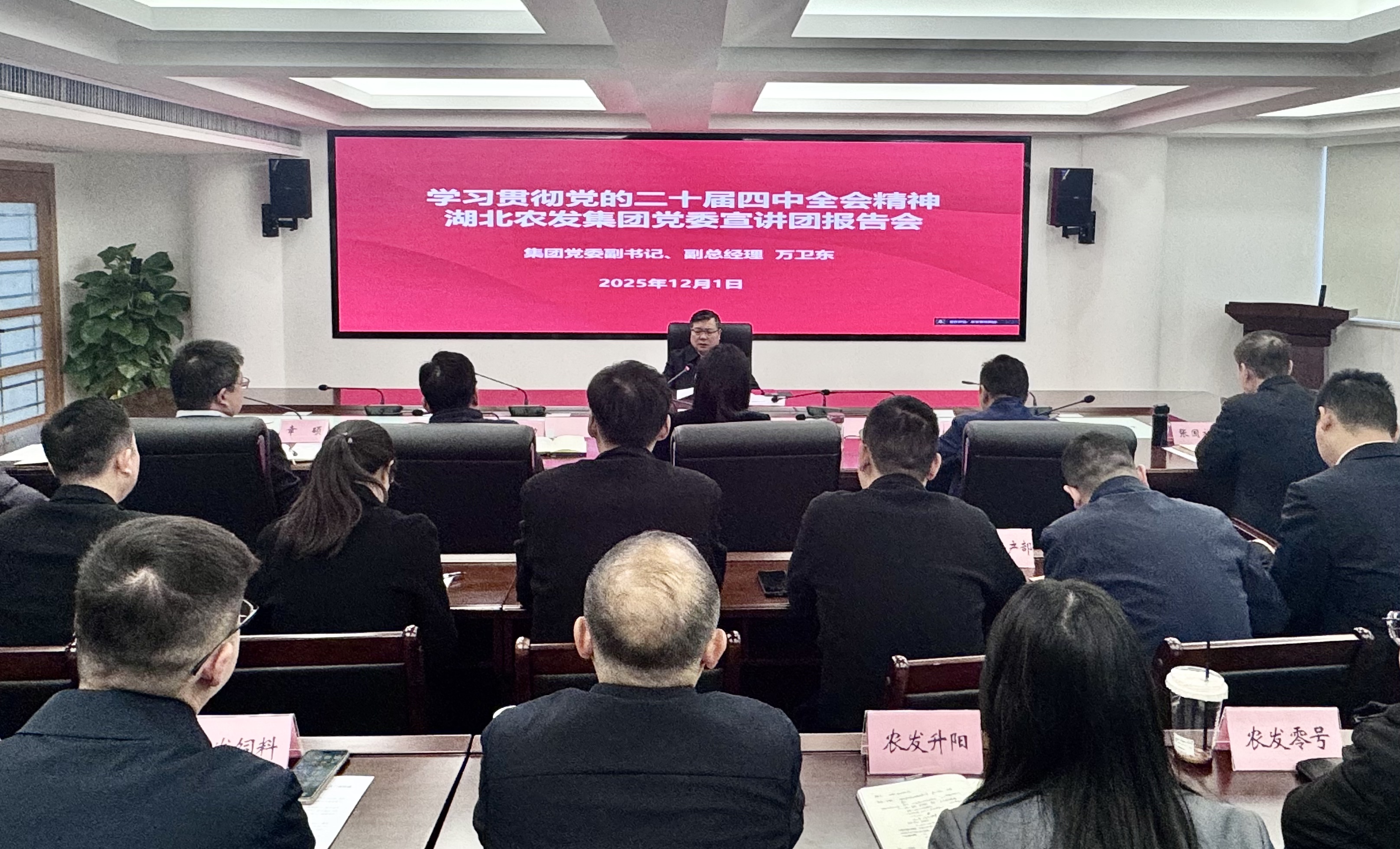 365英国上市(集团)有限公司-Official website