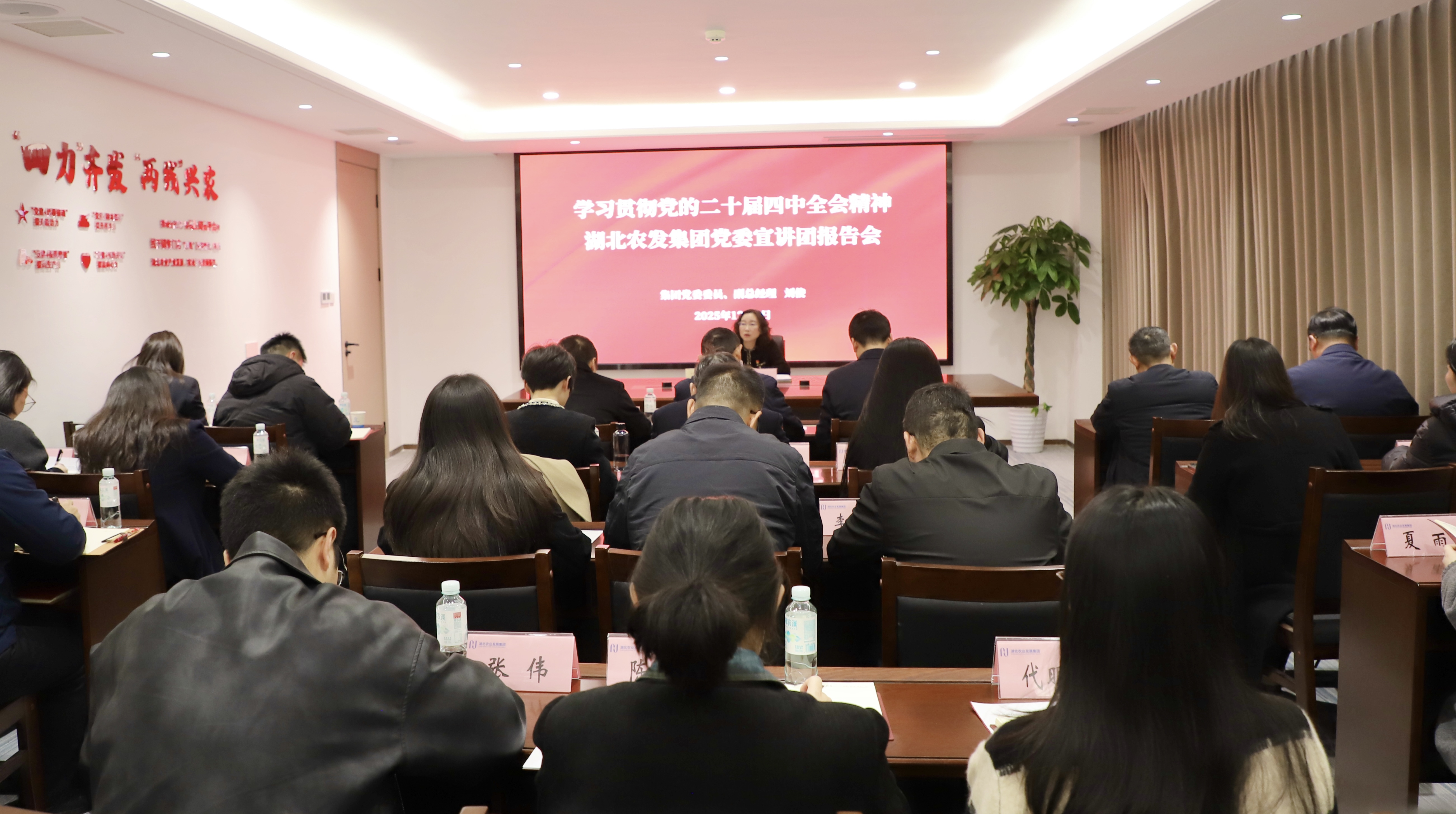 365英国上市(集团)有限公司-Official website