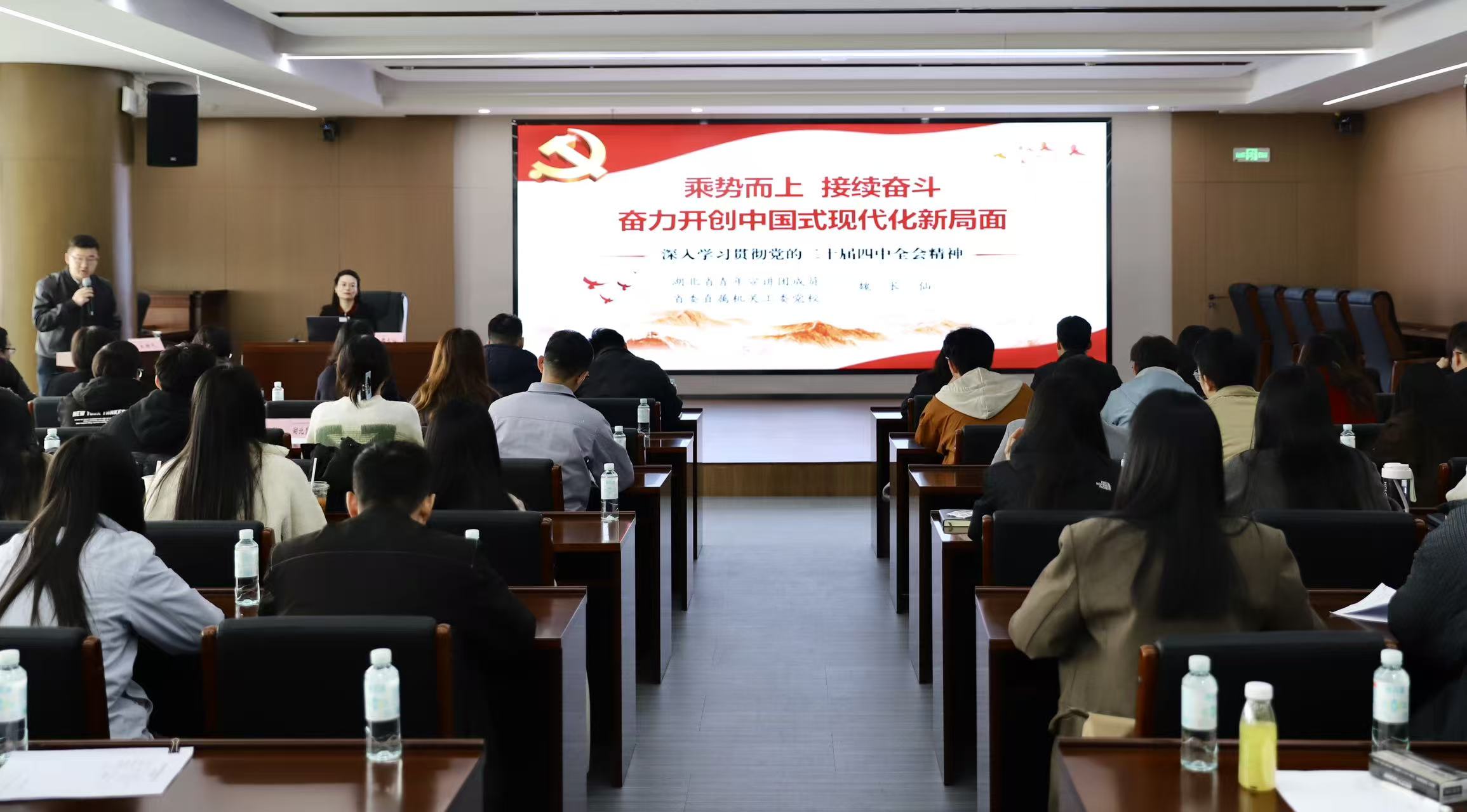 365英国上市(集团)有限公司-Official website