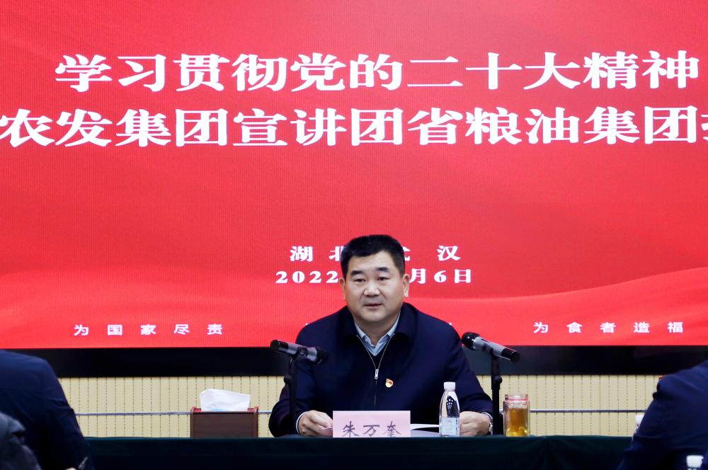365英国上市(集团)有限公司-Official website