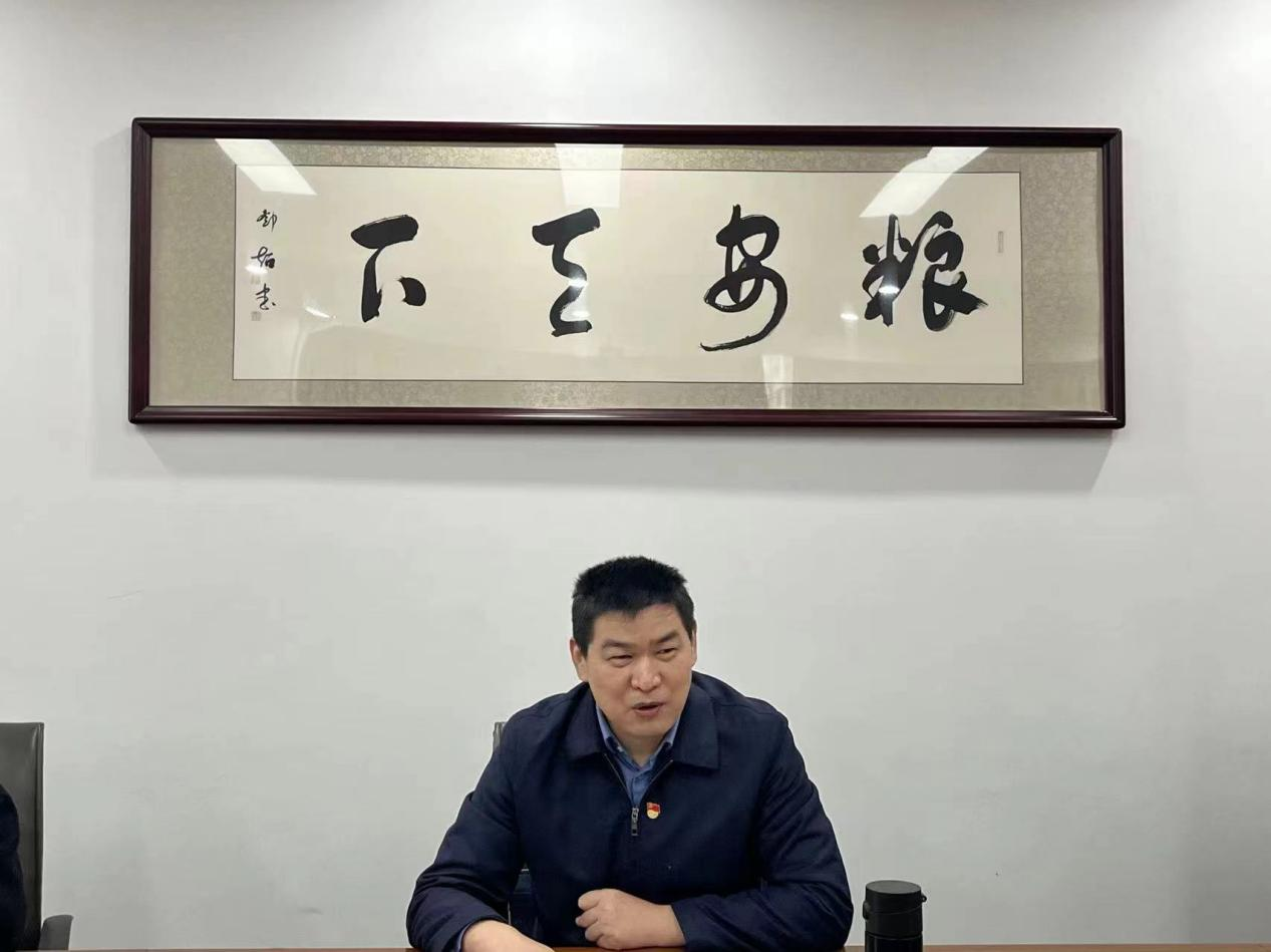 365英国上市(集团)有限公司-Official website
