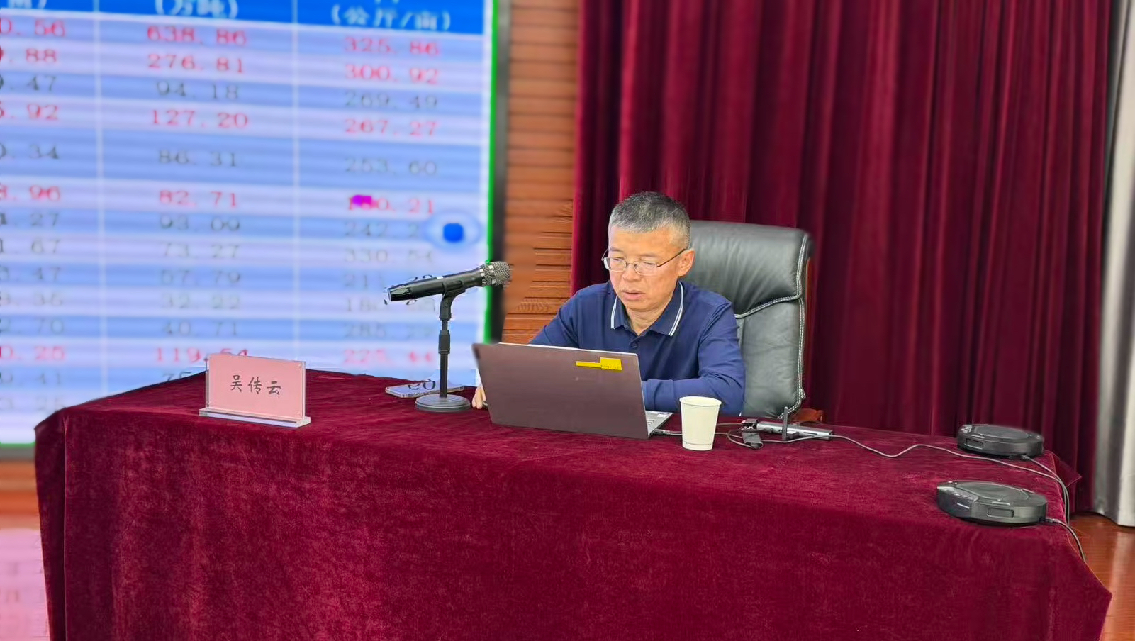 365英国上市(集团)有限公司-Official website