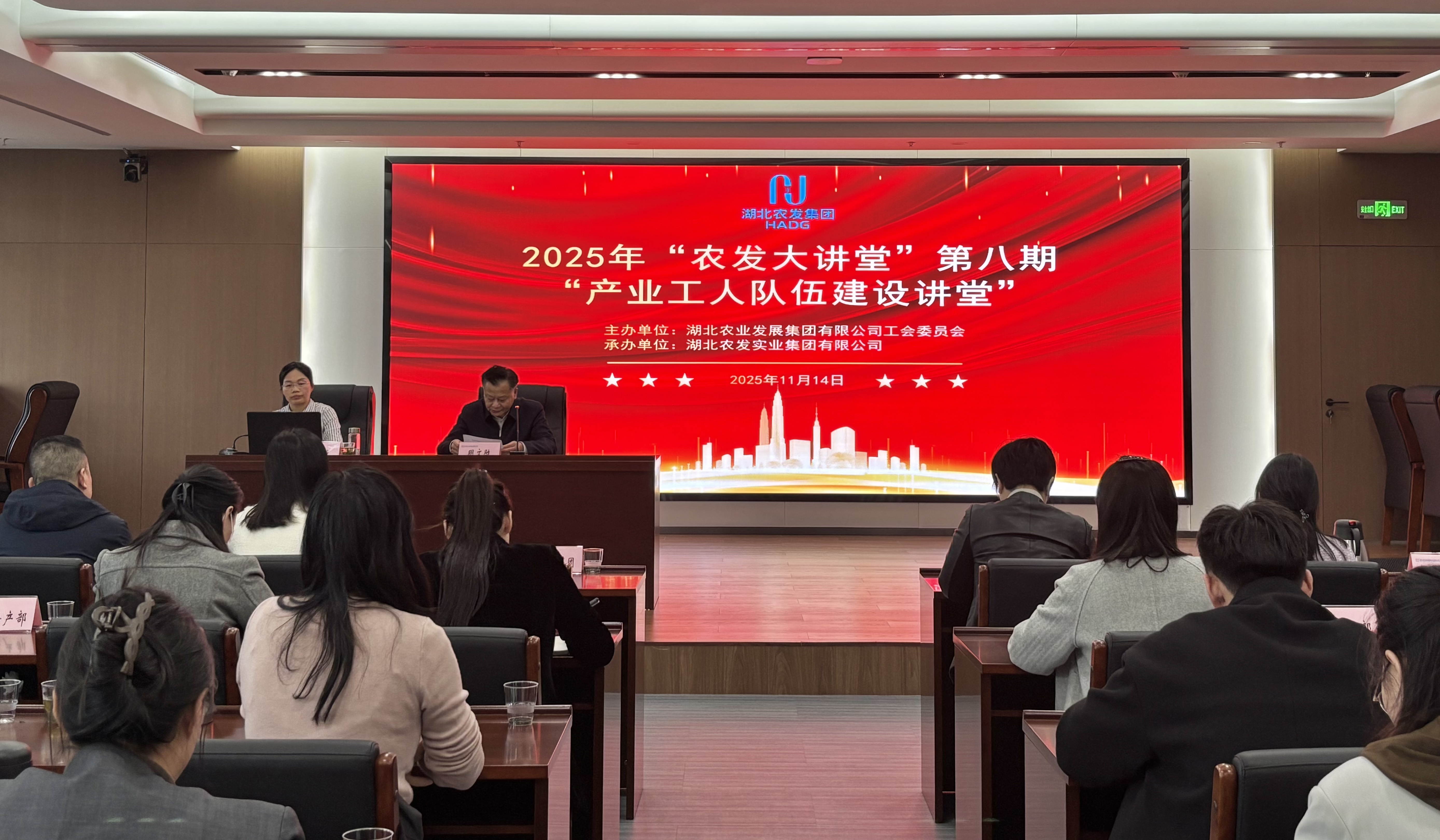 365英国上市(集团)有限公司-Official website