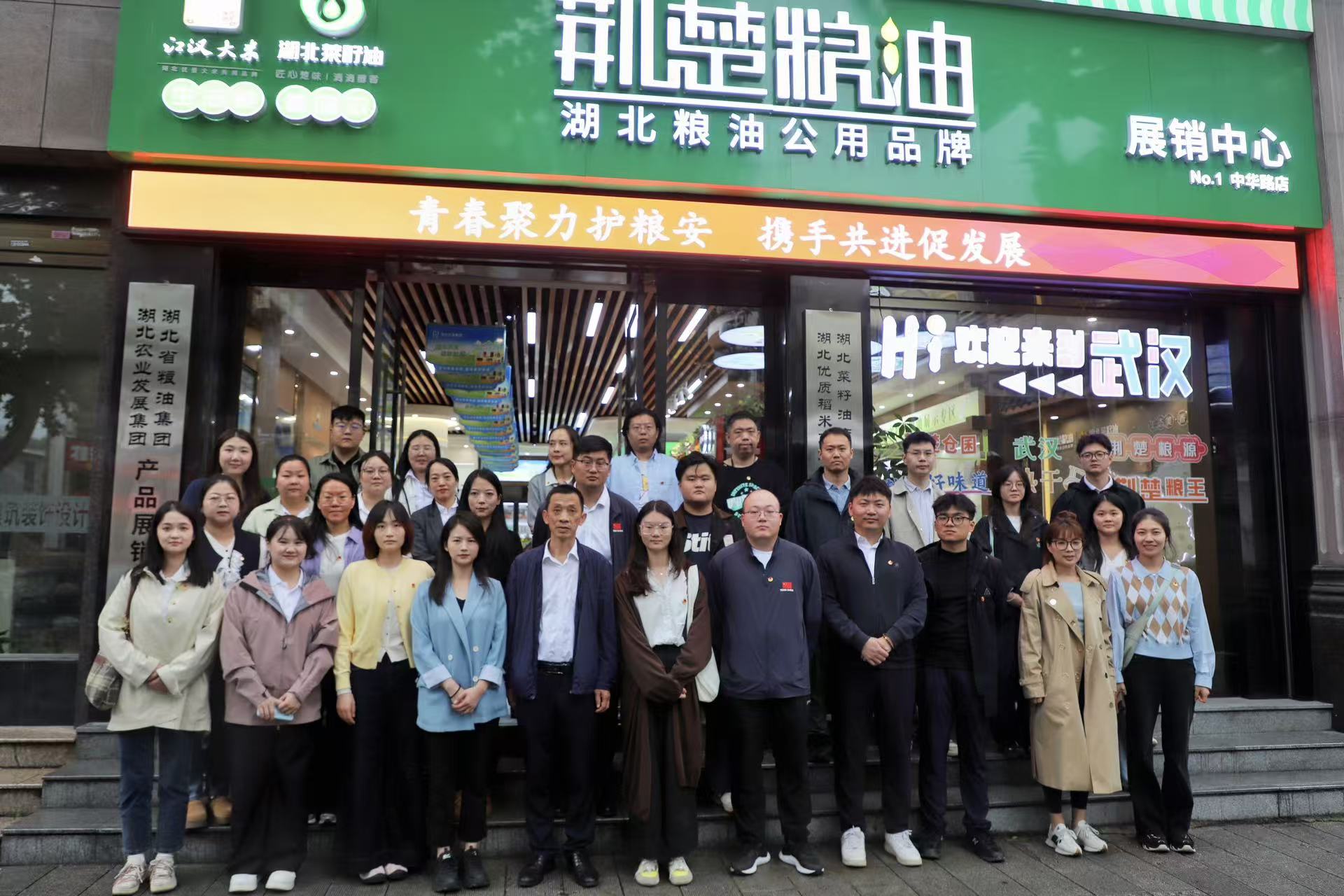 365英国上市(集团)有限公司-Official website