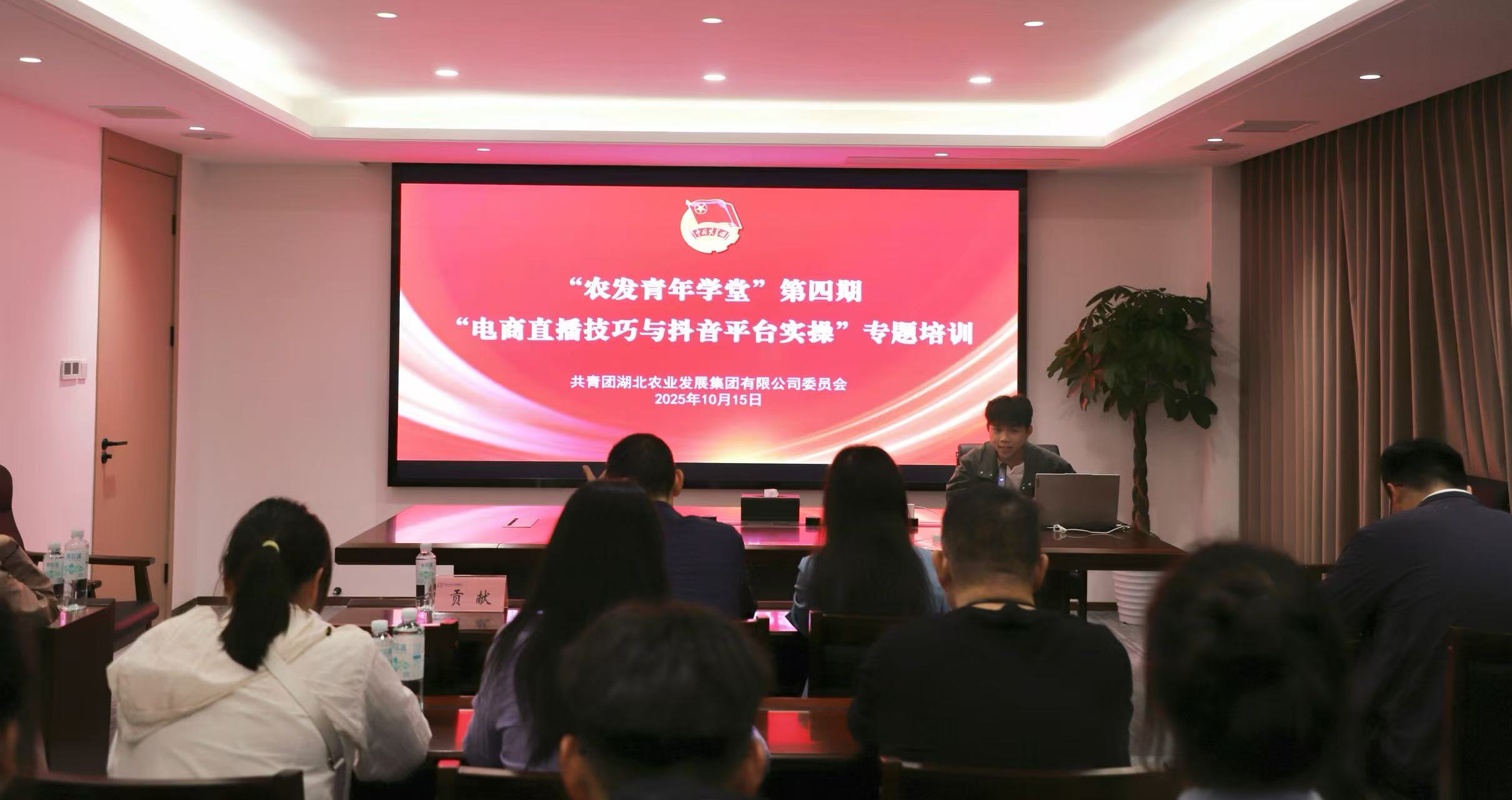 365英国上市(集团)有限公司-Official website