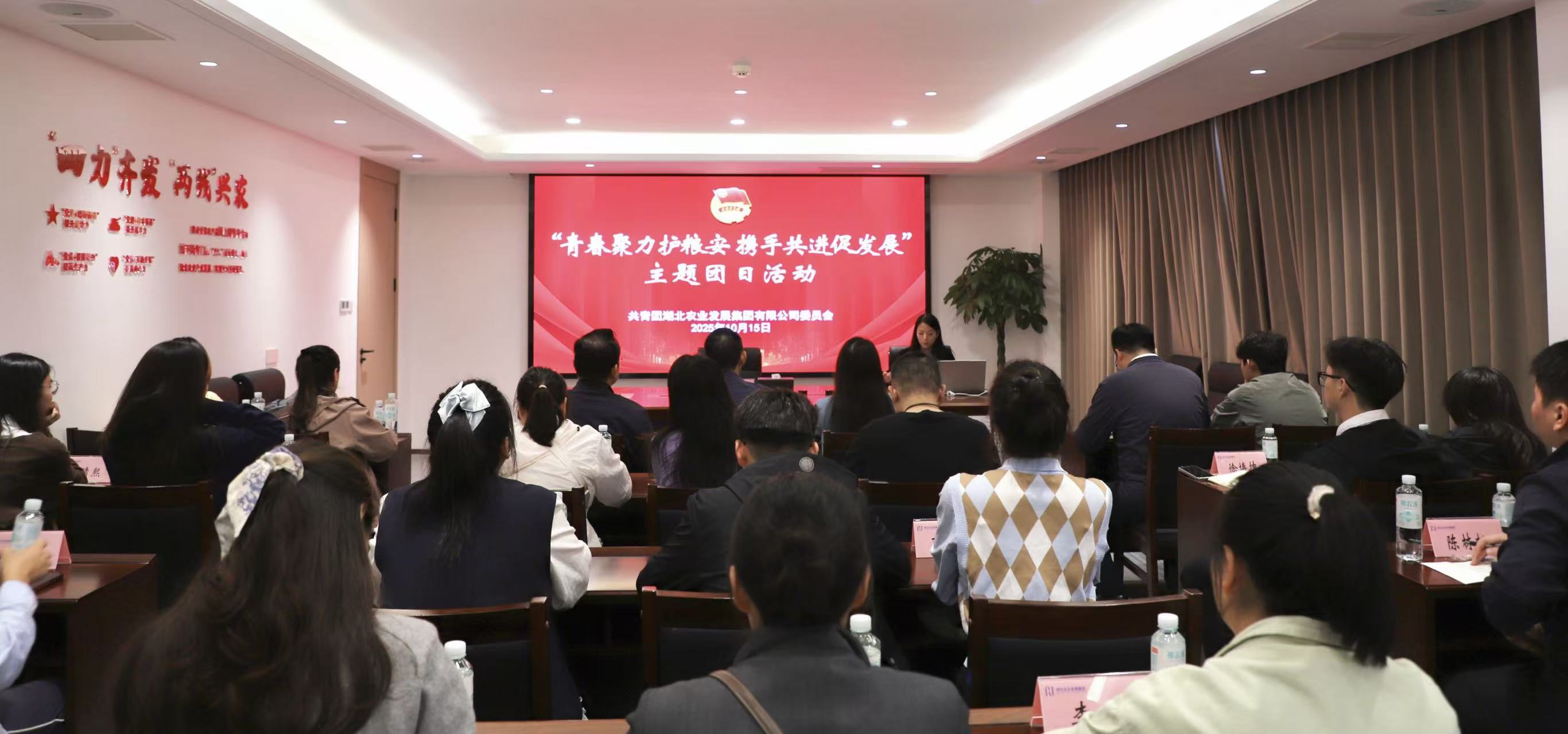 365英国上市(集团)有限公司-Official website