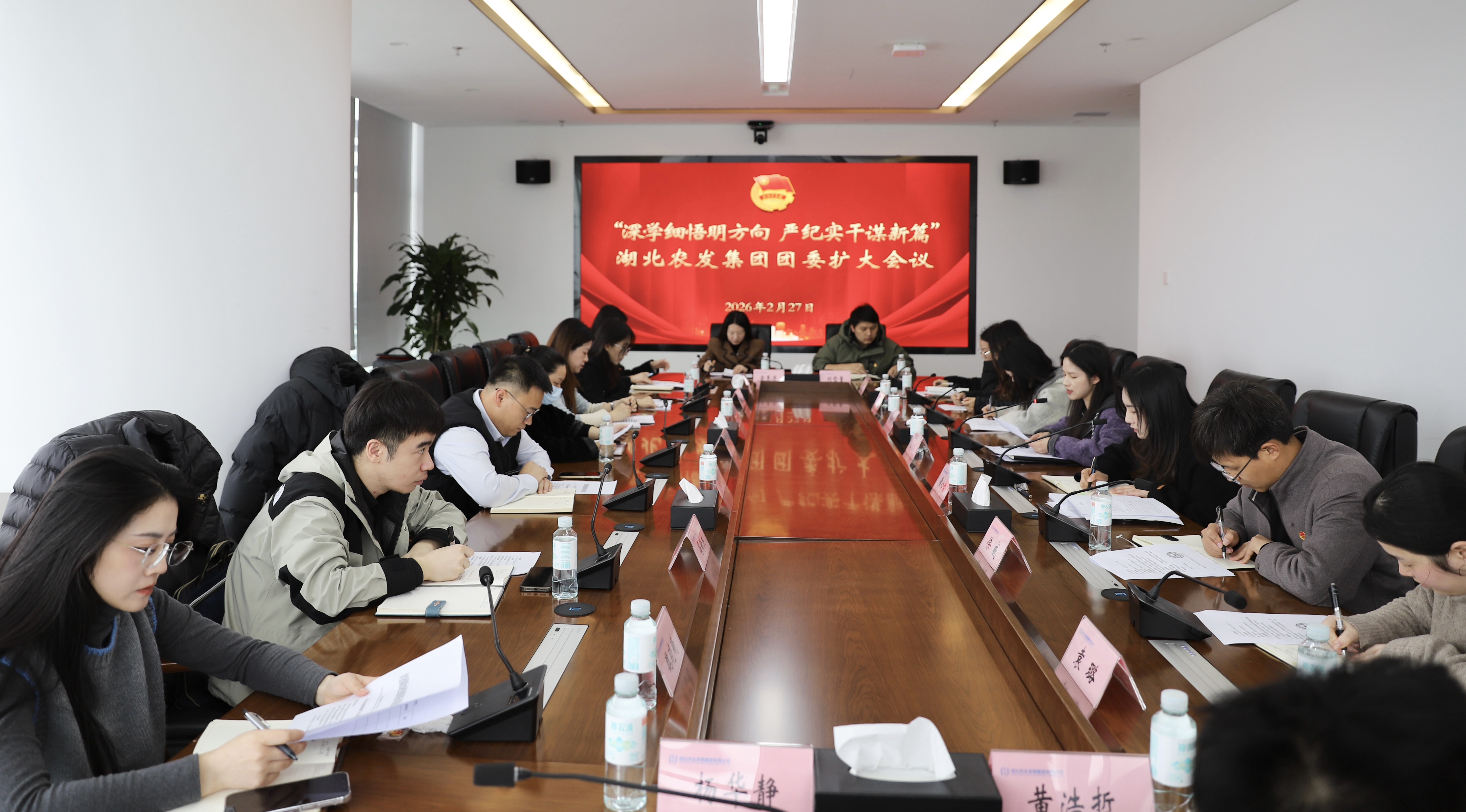365英国上市(集团)有限公司-Official website