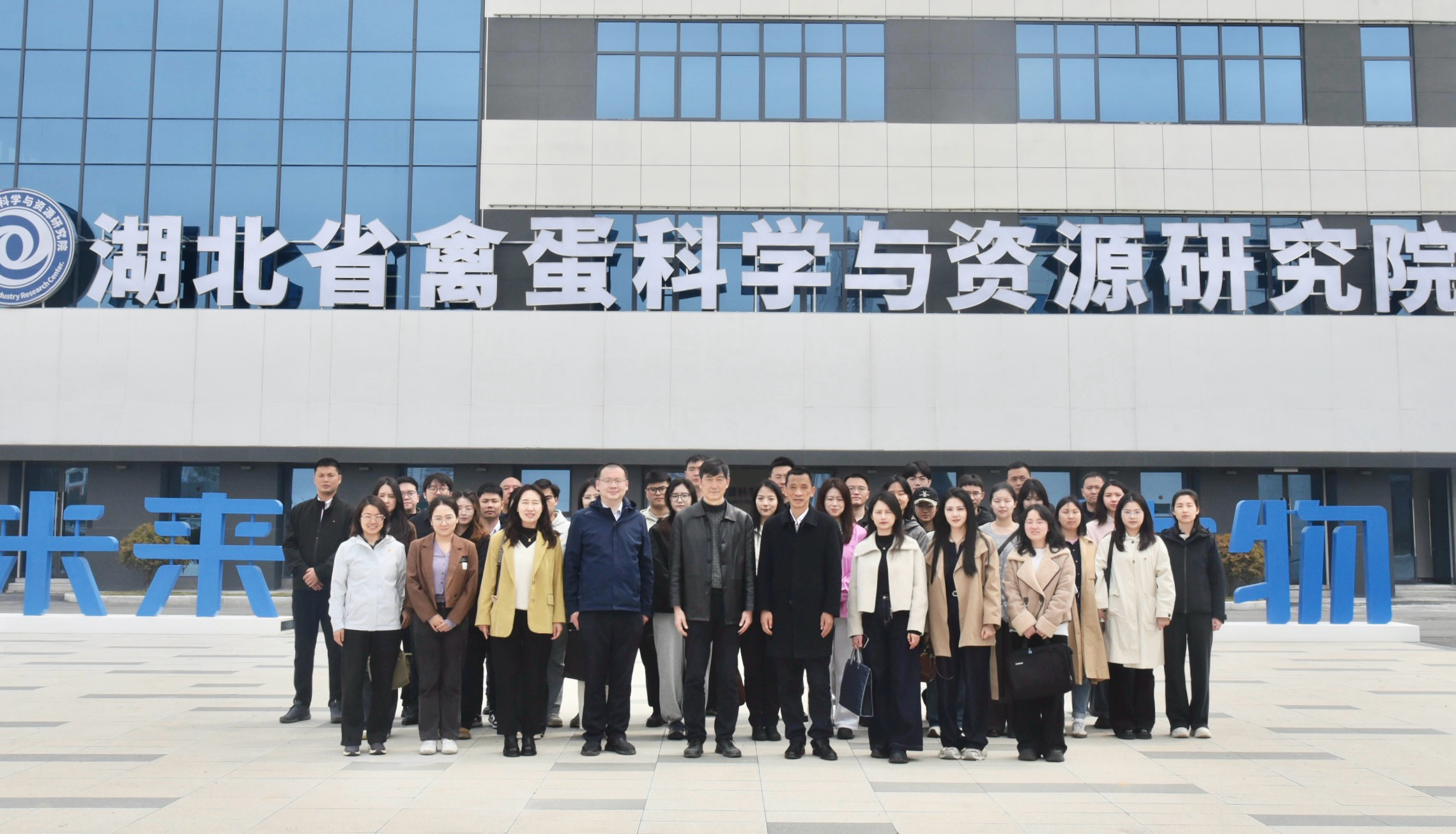 365英国上市(集团)有限公司-Official website
