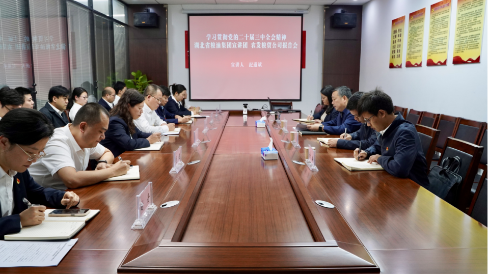 365英国上市(集团)有限公司-Official website