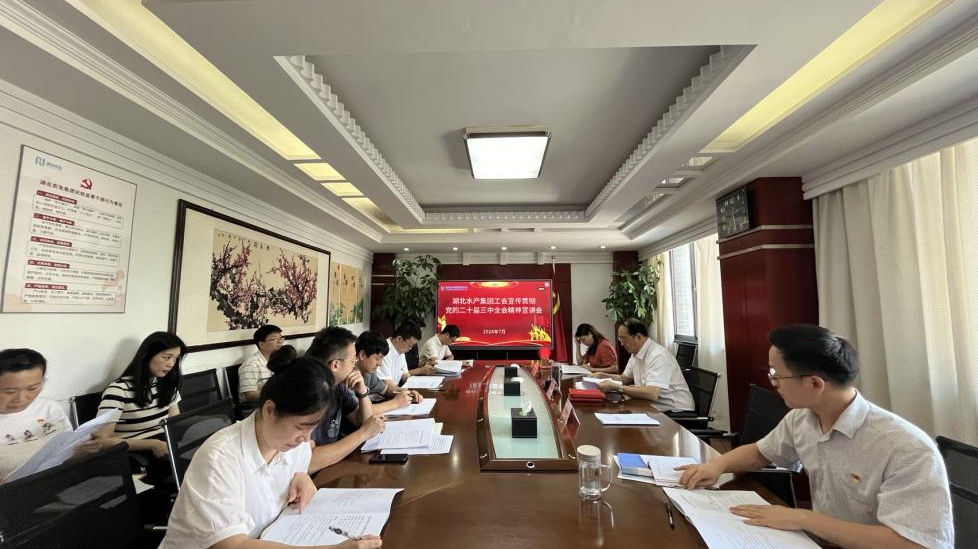 365英国上市(集团)有限公司-Official website