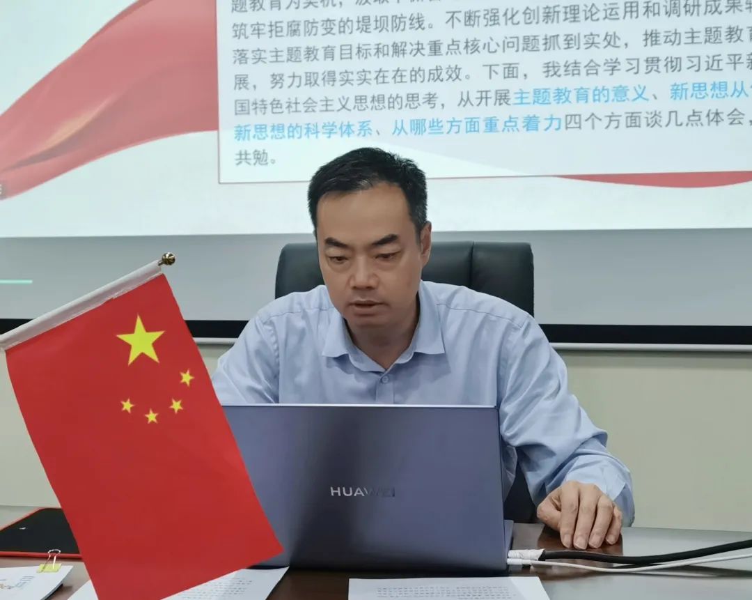 365英国上市(集团)有限公司-Official website