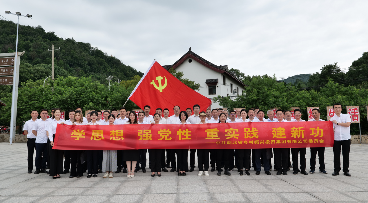 365英国上市(集团)有限公司-Official website
