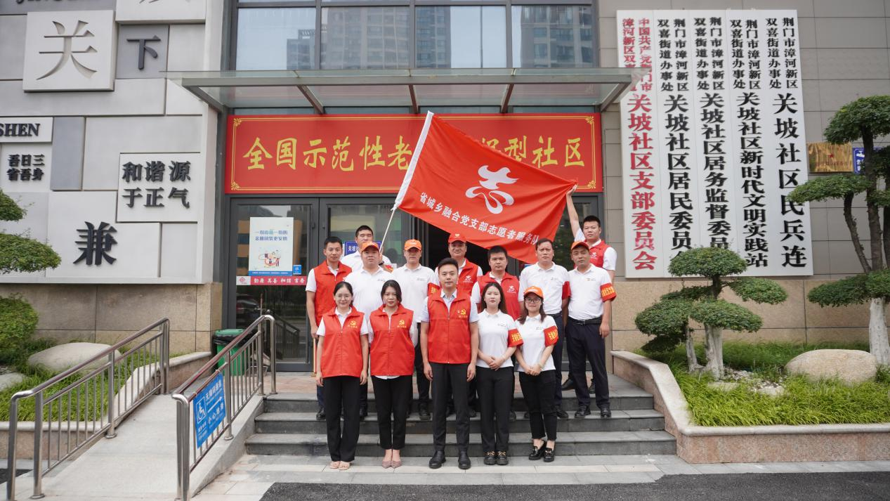 365英国上市(集团)有限公司-Official website