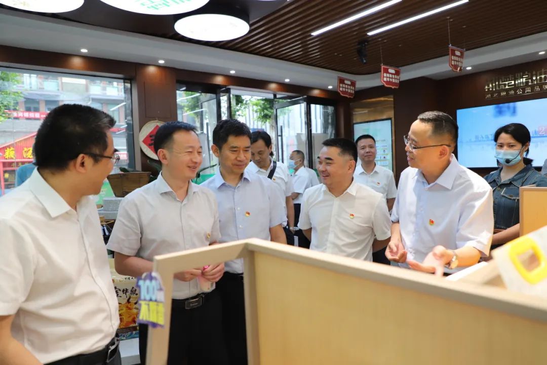 365英国上市(集团)有限公司-Official website