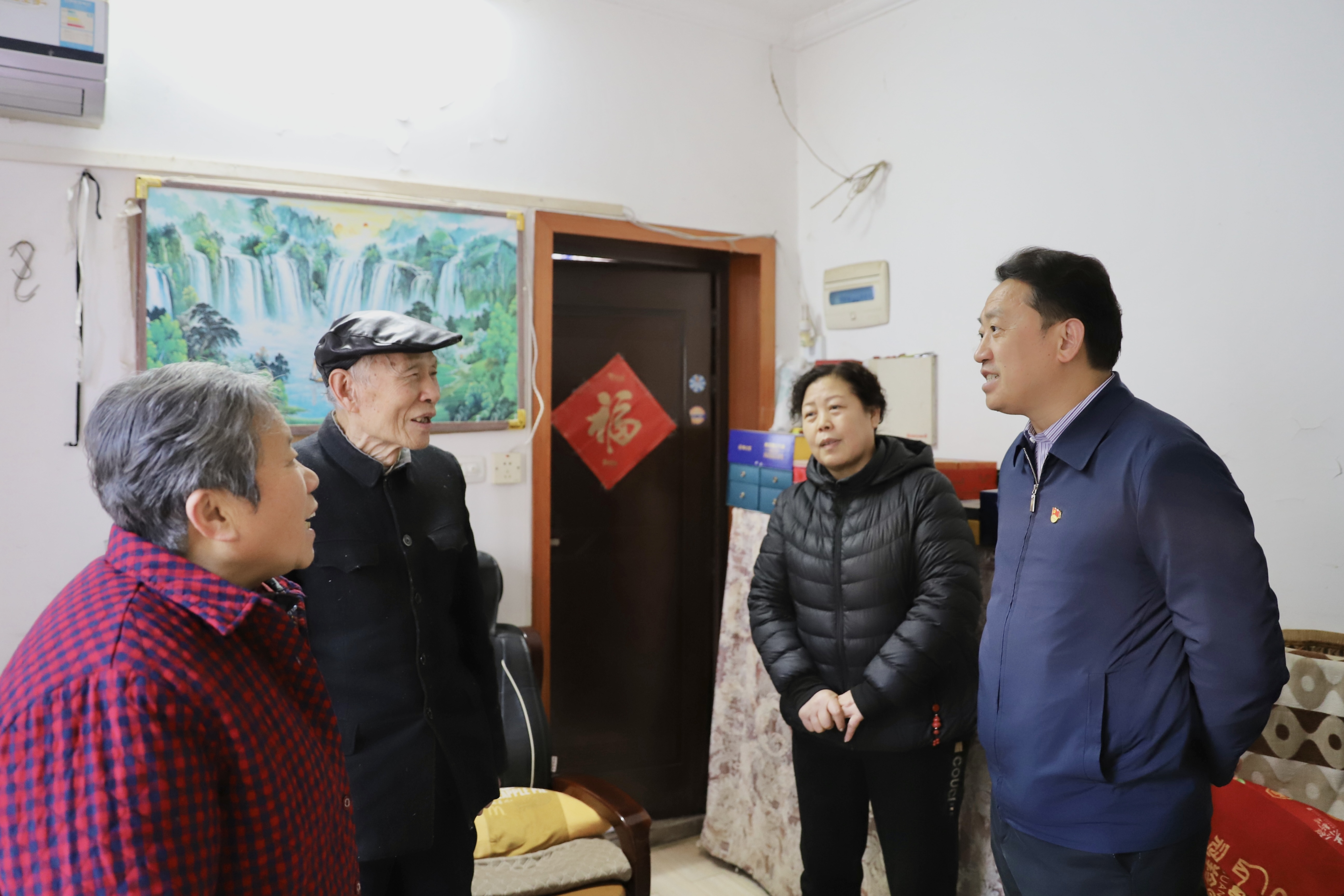 365英国上市(集团)有限公司-Official website
