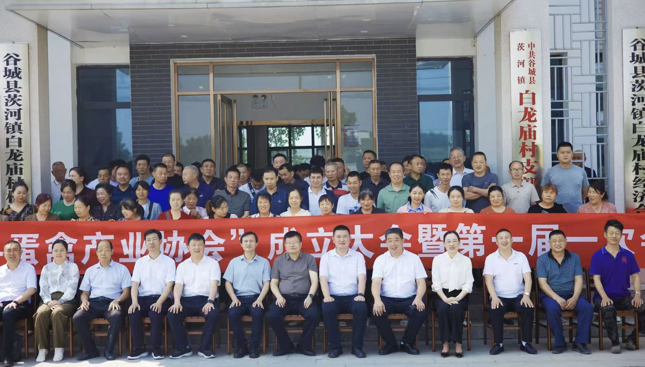 365英国上市(集团)有限公司-Official website