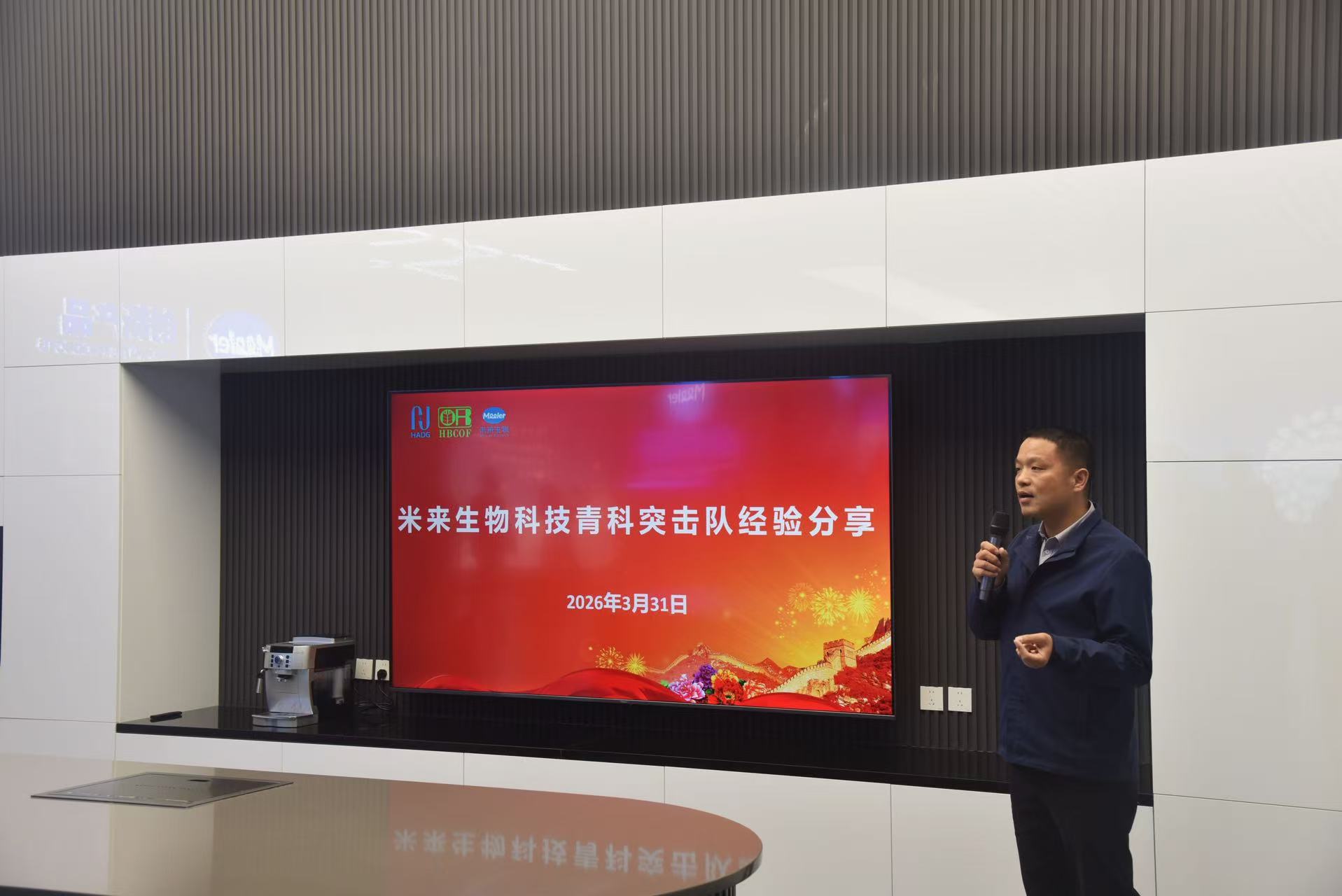 365英国上市(集团)有限公司-Official website