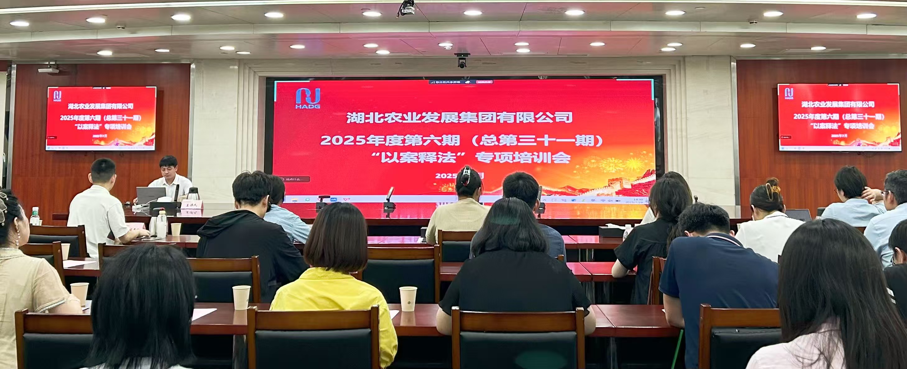 365英国上市(集团)有限公司-Official website