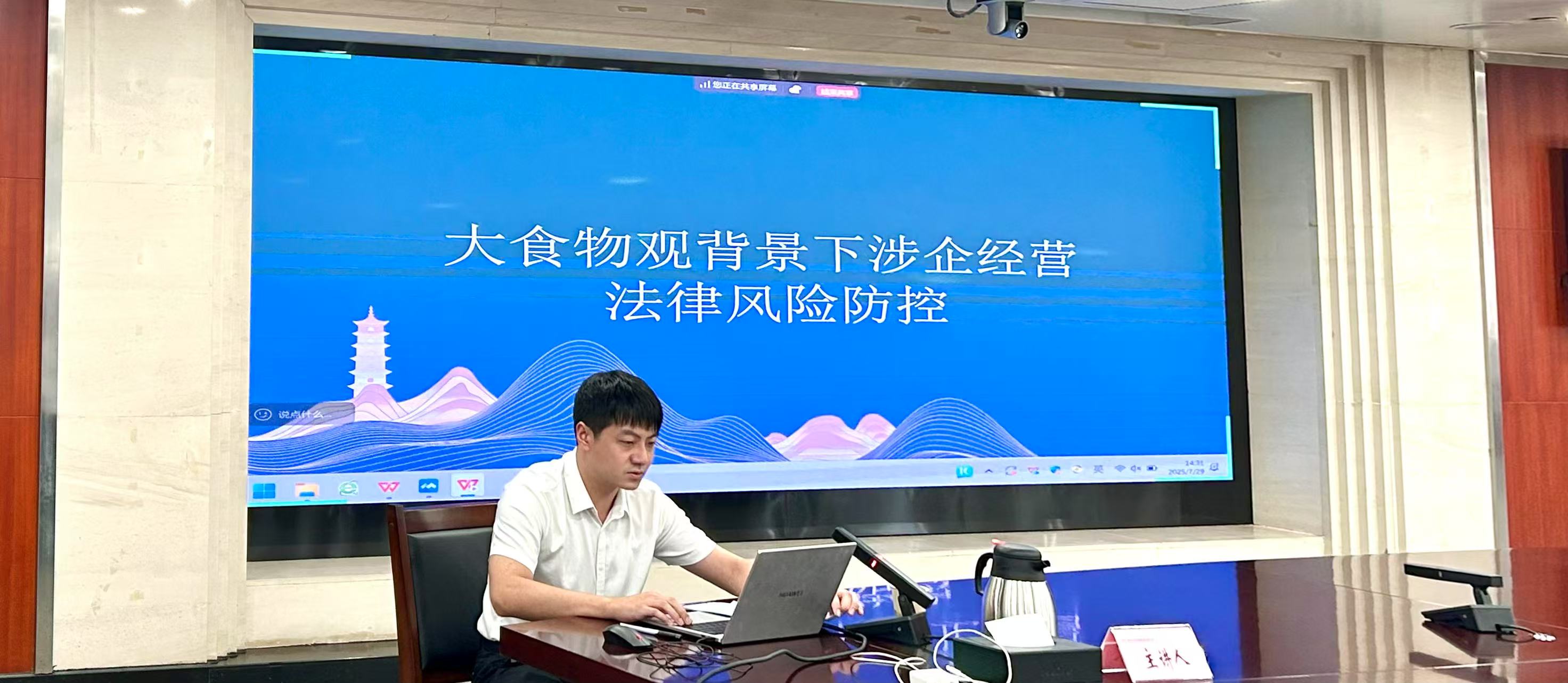 365英国上市(集团)有限公司-Official website