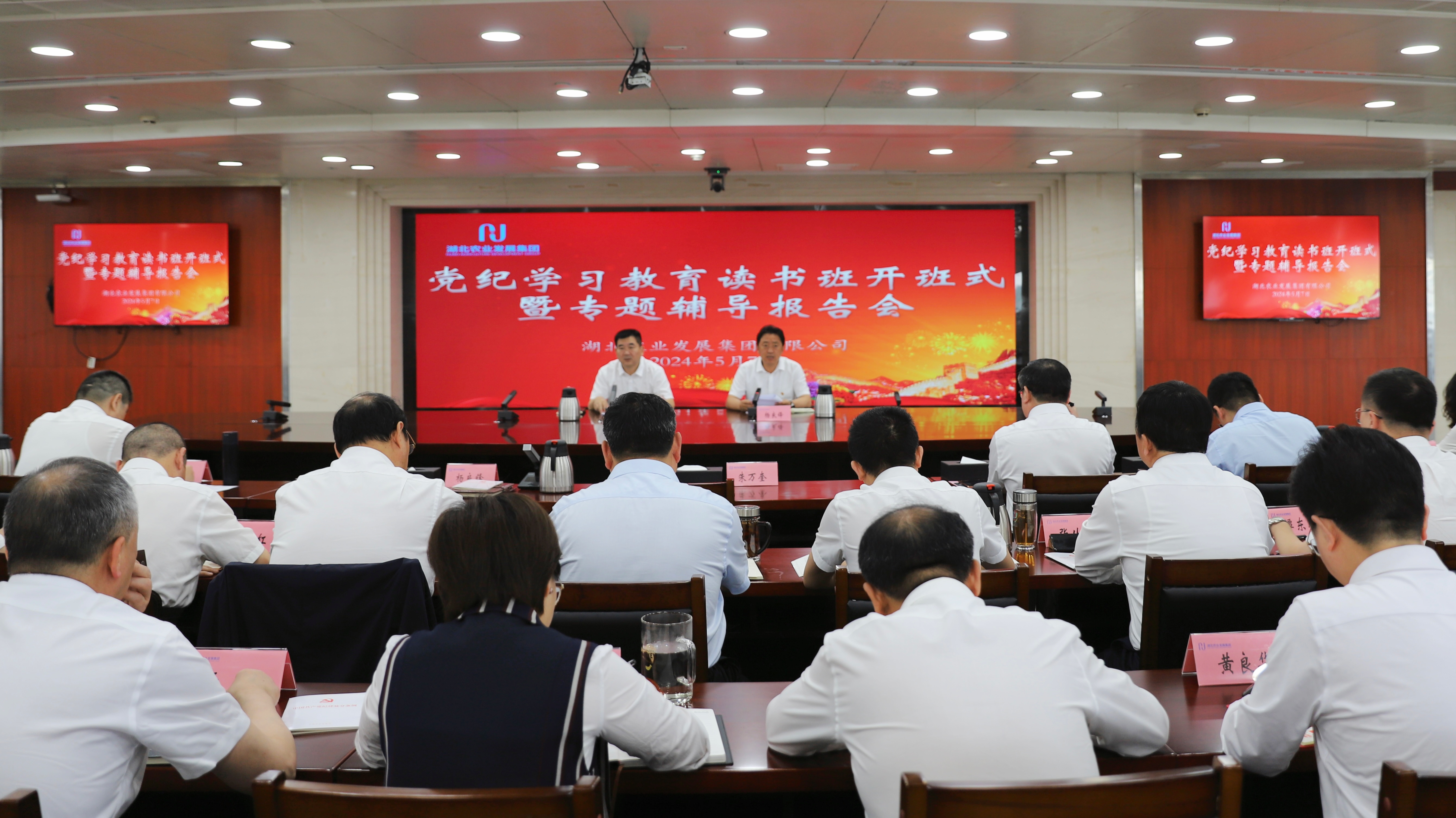 365英国上市(集团)有限公司-Official website