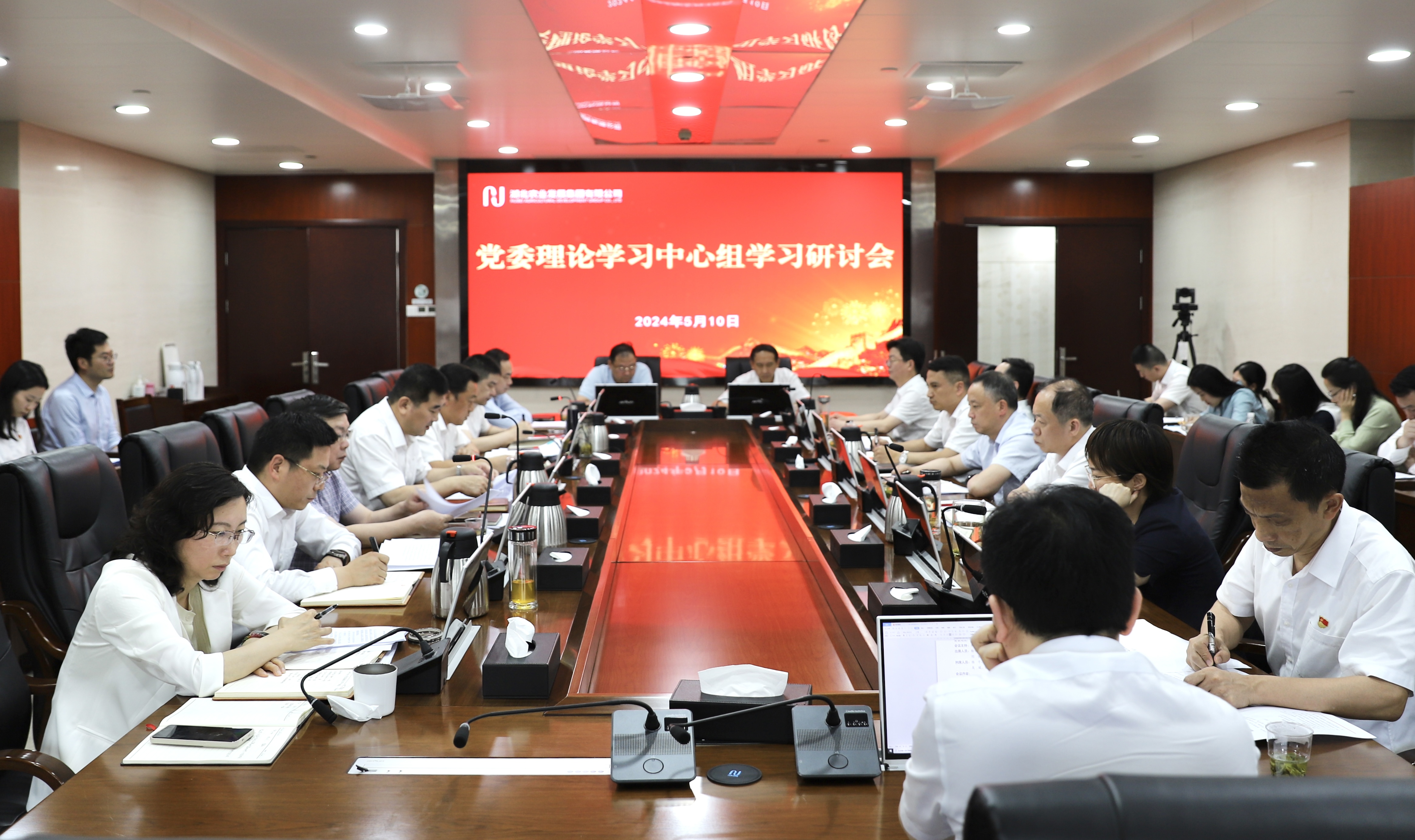 365英国上市(集团)有限公司-Official website