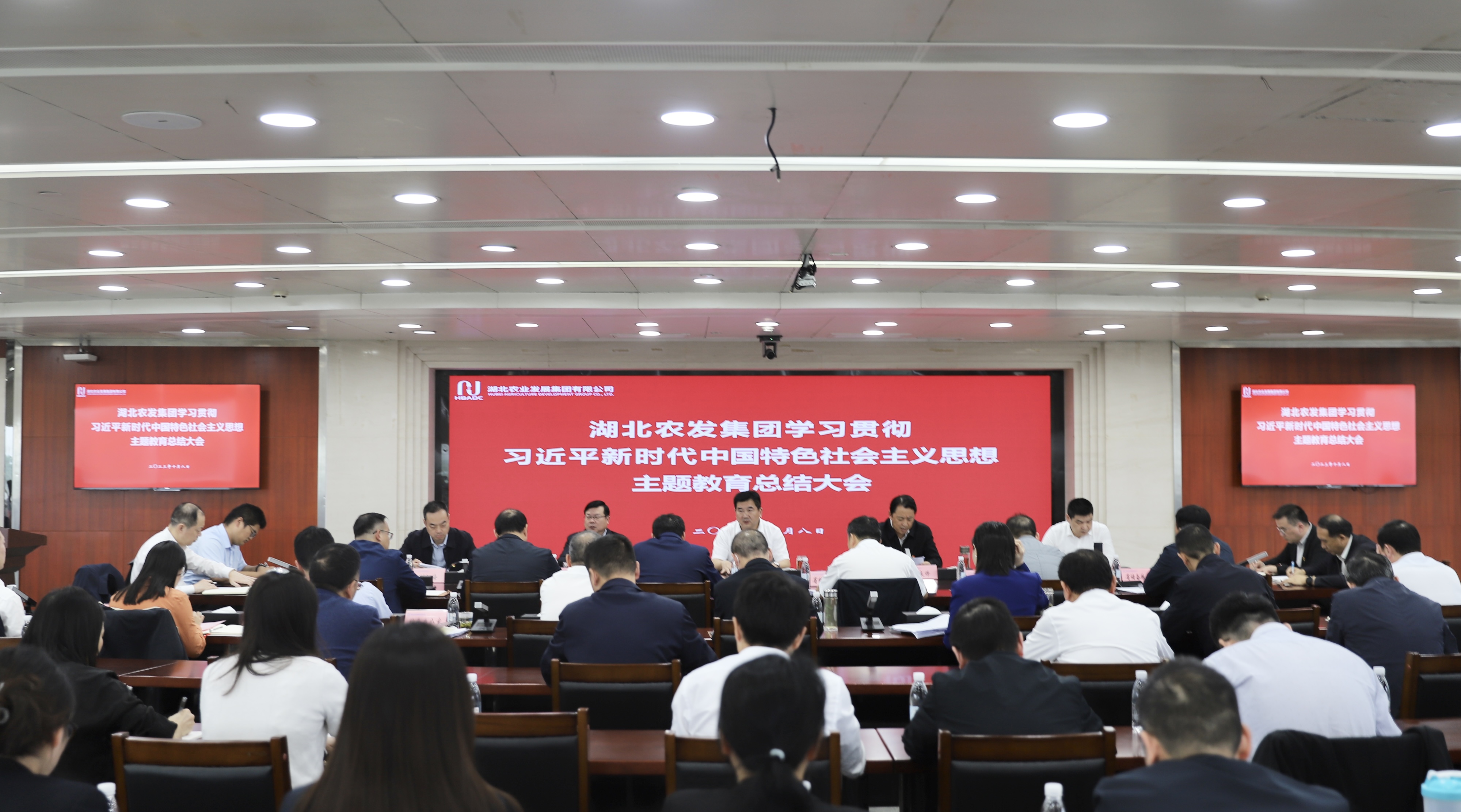 365英国上市(集团)有限公司-Official website