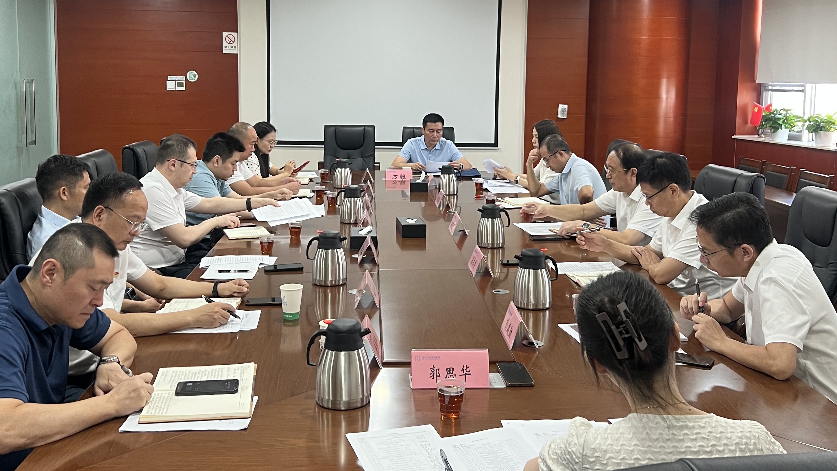 365英国上市(集团)有限公司-Official website