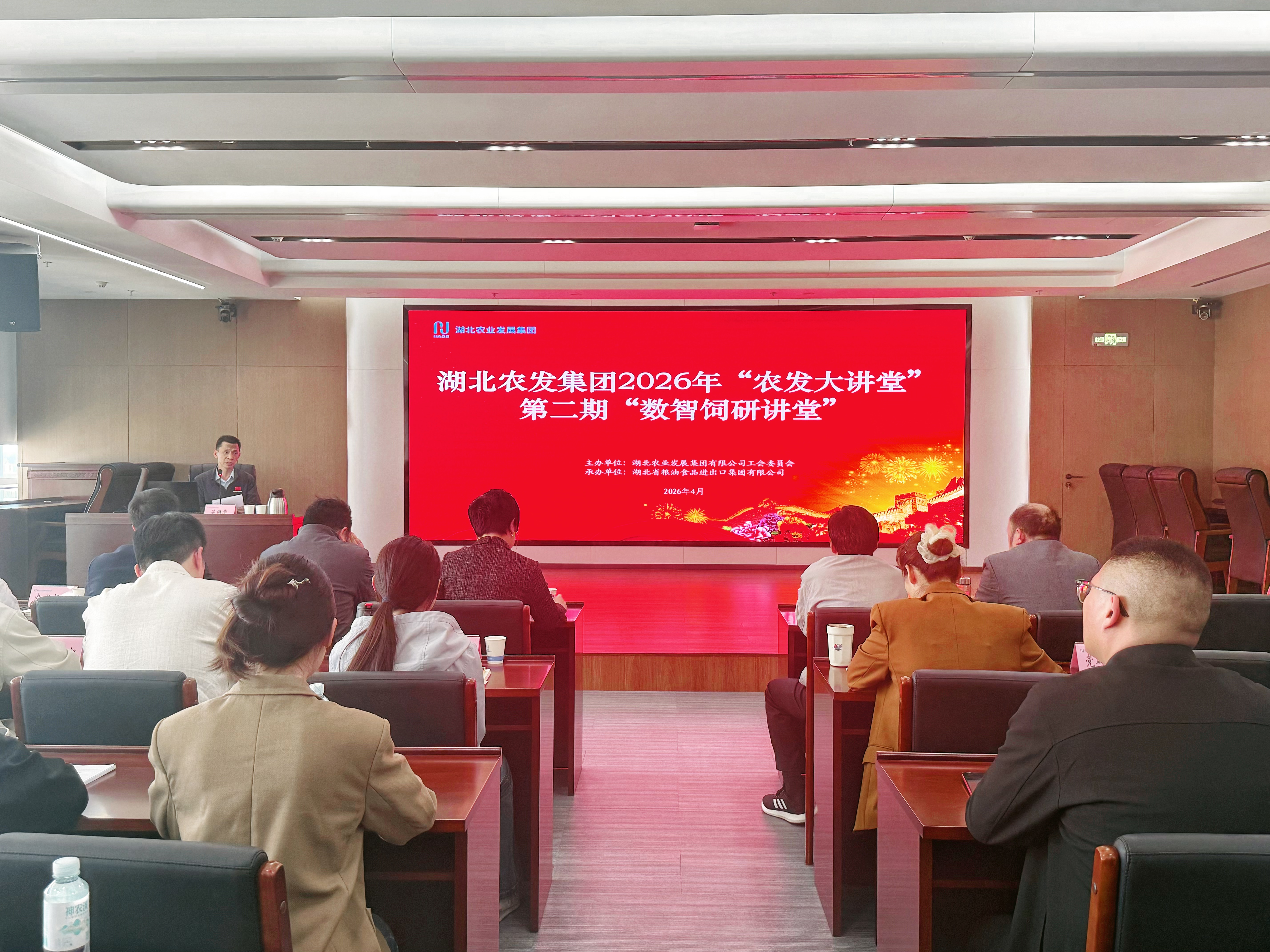 WechatIMG12586.jpg 365英国上市(集团)有限公司-Official website