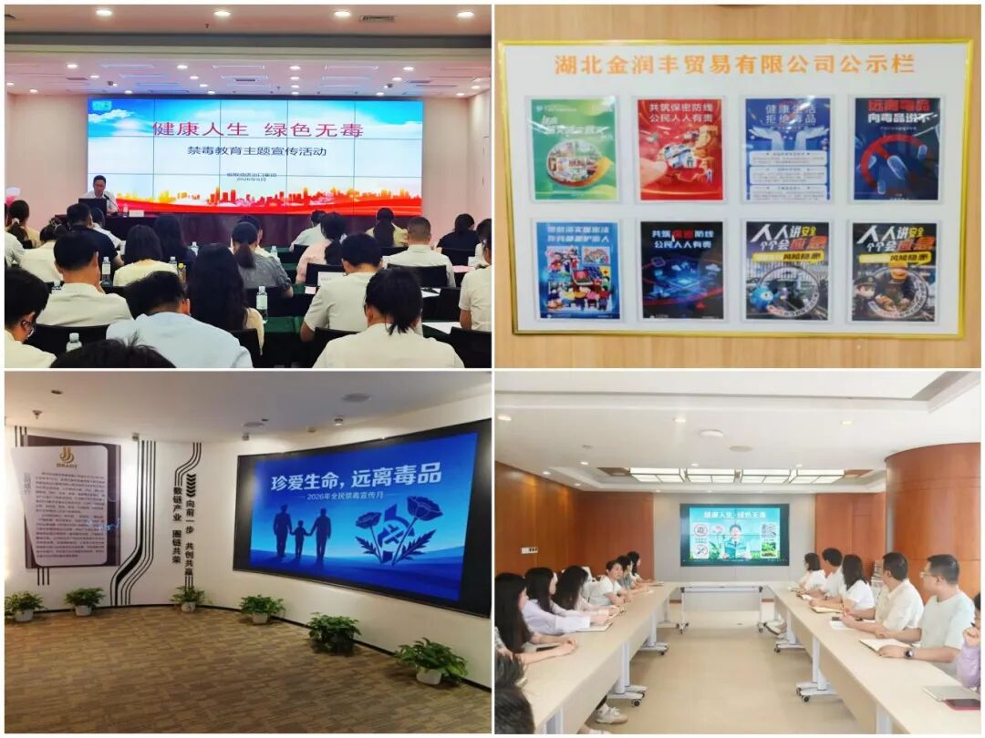 W020260629511555743871_ORIGIN 365英国上市(集团)有限公司-Official website