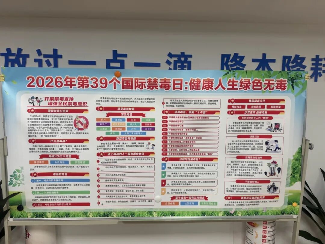 W020260629511556091641_ORIGIN 365英国上市(集团)有限公司-Official website