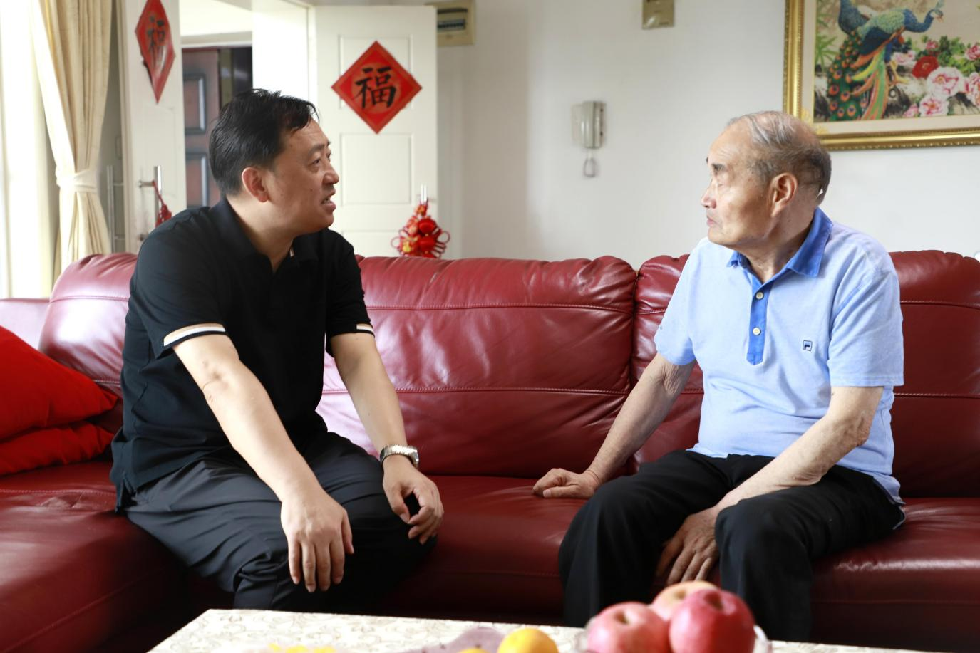 图片1.png 365英国上市(集团)有限公司-Official website