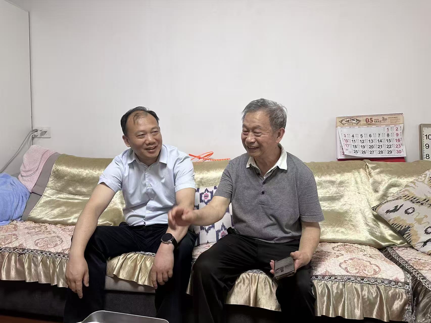 8a8760da311b5d1fbd061239d491fdb4.jpg 365英国上市(集团)有限公司-Official website