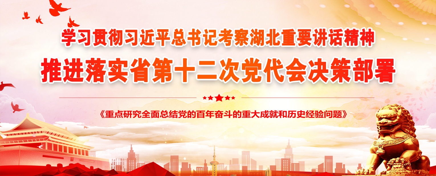 W020221215353407448835 365英国上市(集团)有限公司-Official website