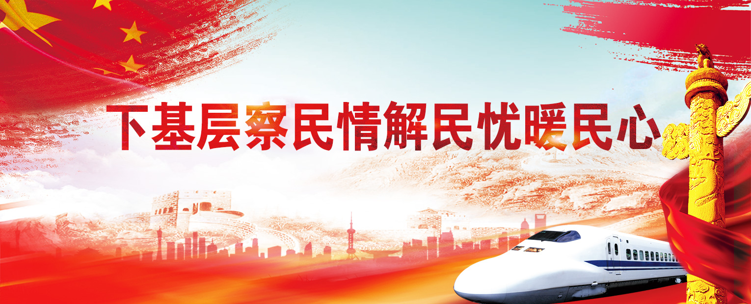 W020221215353910478676 365英国上市(集团)有限公司-Official website