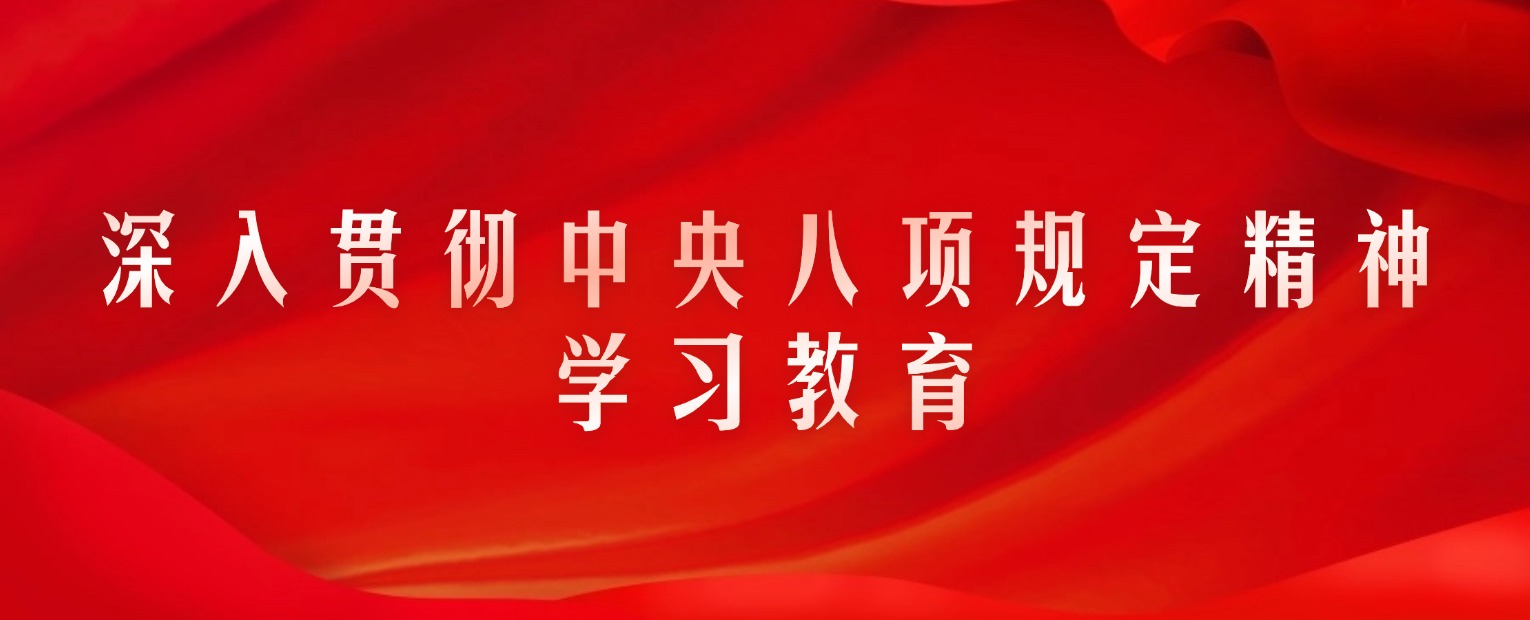 W020250606627619168401 365英国上市(集团)有限公司-Official website