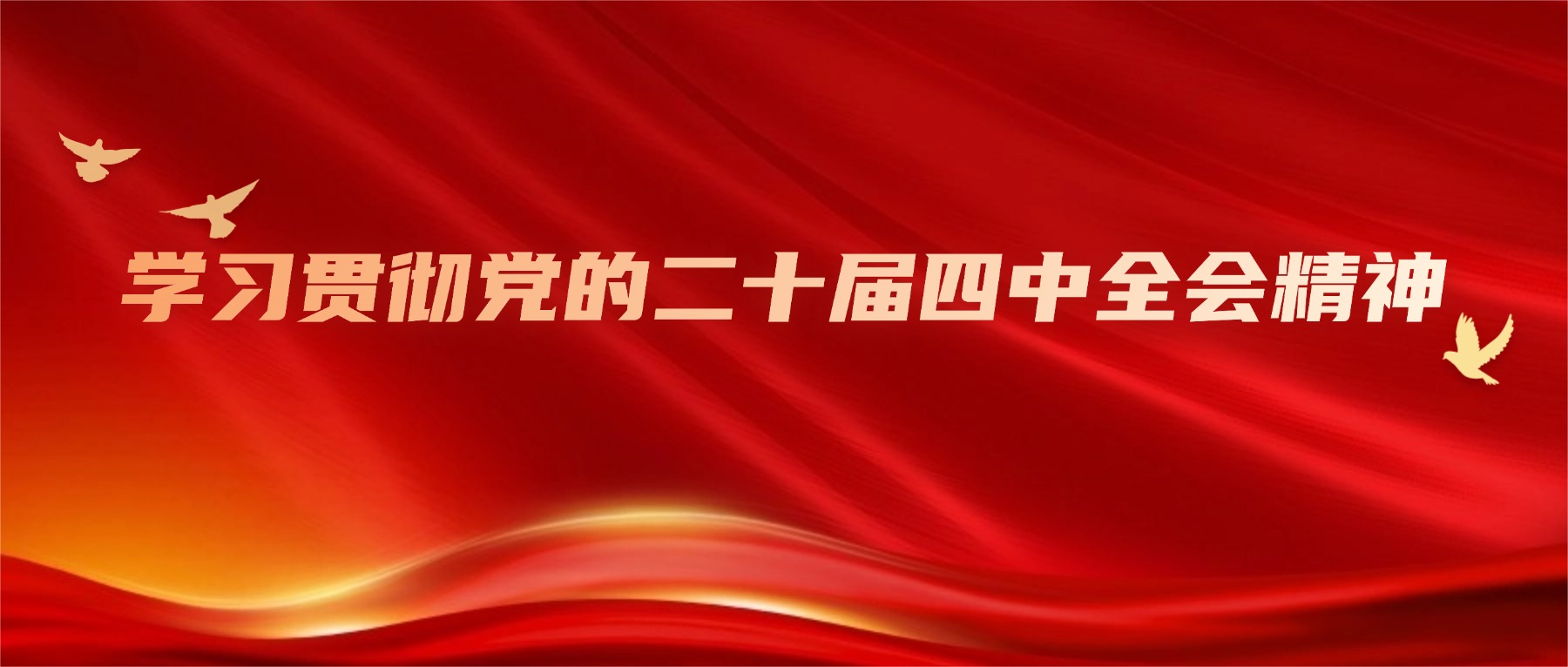 W020251106515210095656_ORIGIN 365英国上市(集团)有限公司-Official website