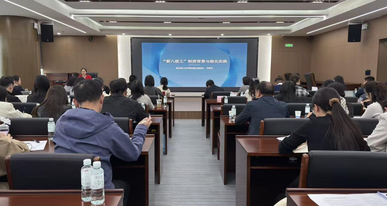 图片3.png 365英国上市(集团)有限公司-Official website