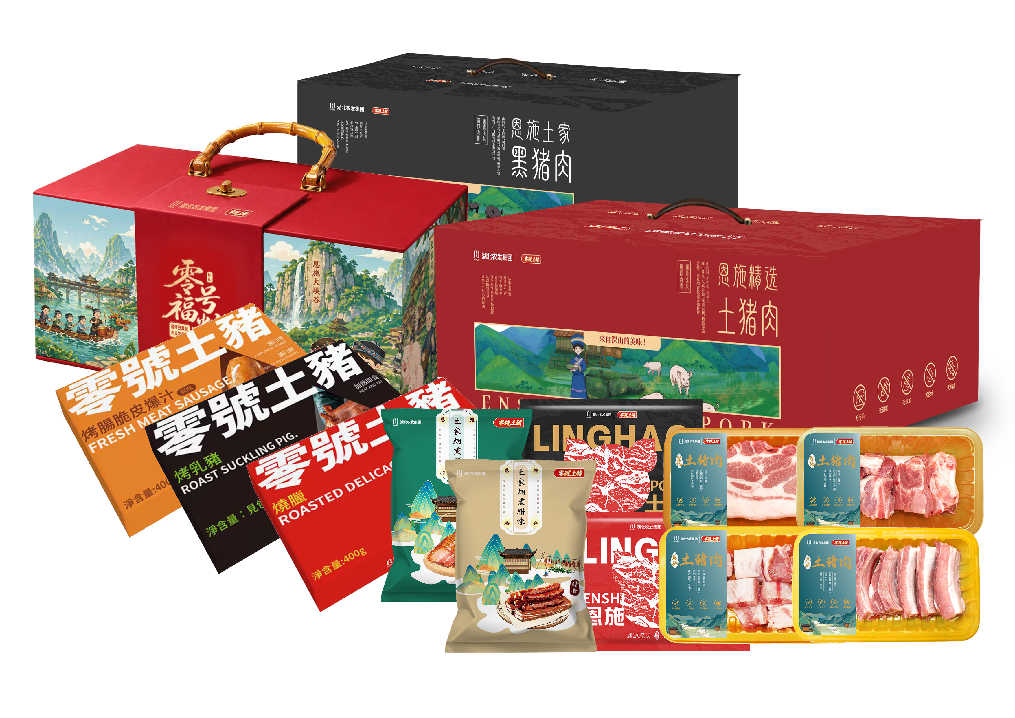 365英国上市(集团)有限公司-Official website