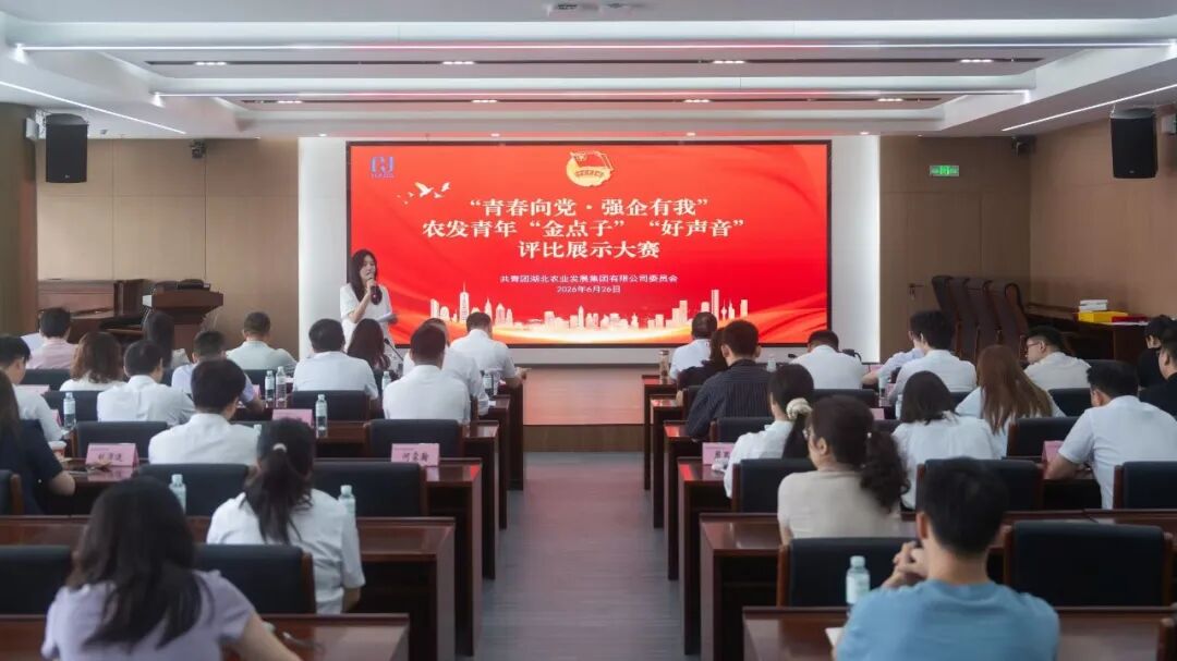W020260629513084999580_ORIGIN 365英国上市(集团)有限公司-Official website