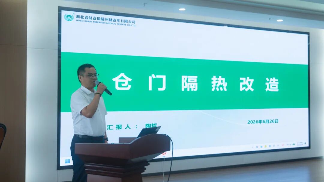 W020260629513086327600_ORIGIN 365英国上市(集团)有限公司-Official website