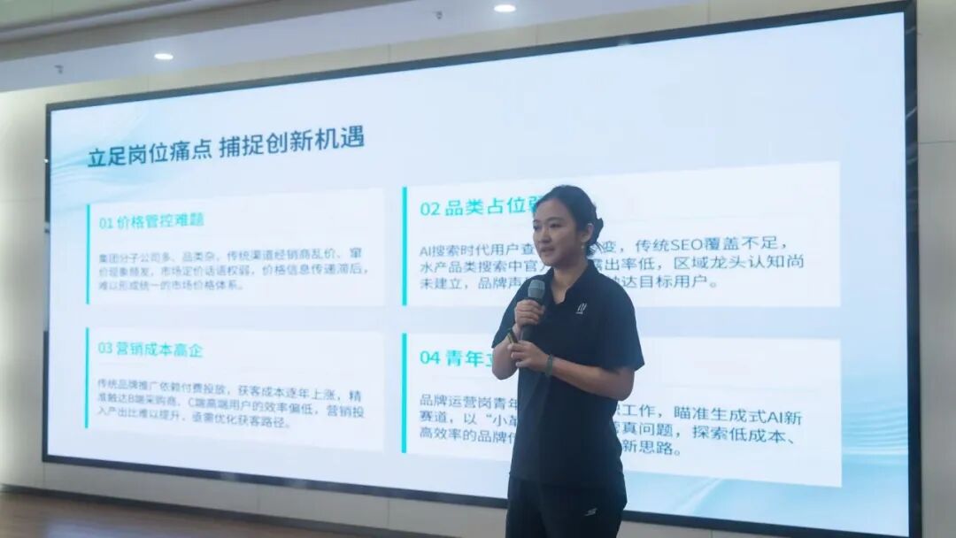 W020260629513088966797_ORIGIN 365英国上市(集团)有限公司-Official website