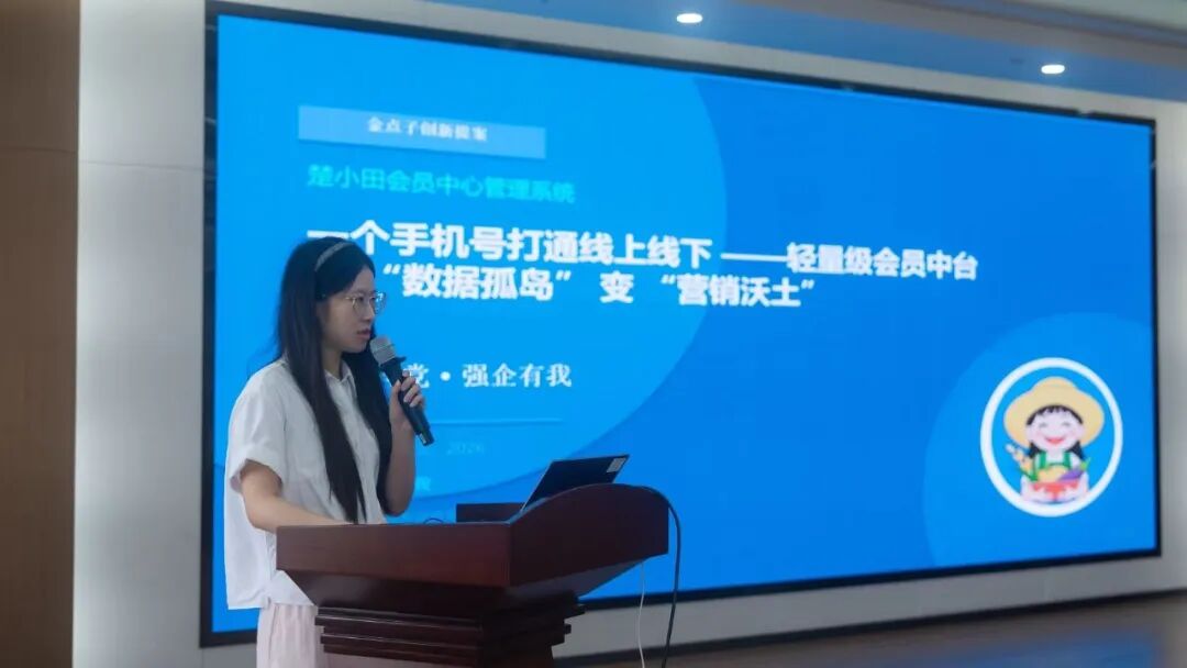 W020260629513089573770_ORIGIN 365英国上市(集团)有限公司-Official website
