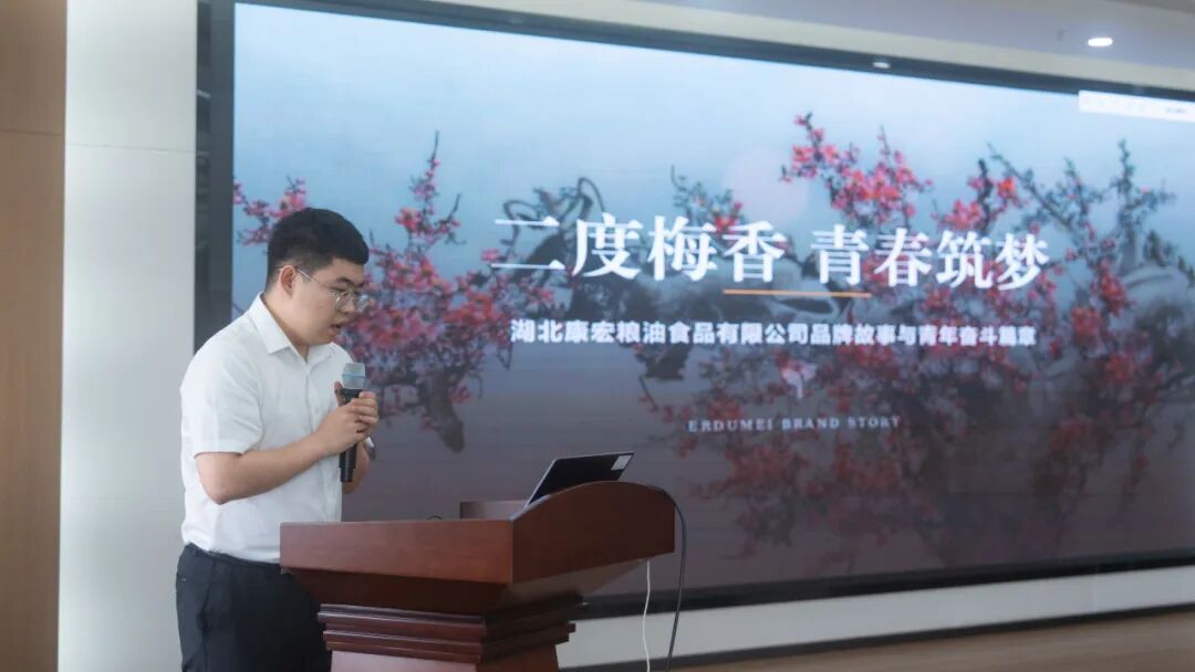 W020260629513092026626_ORIGIN 365英国上市(集团)有限公司-Official website