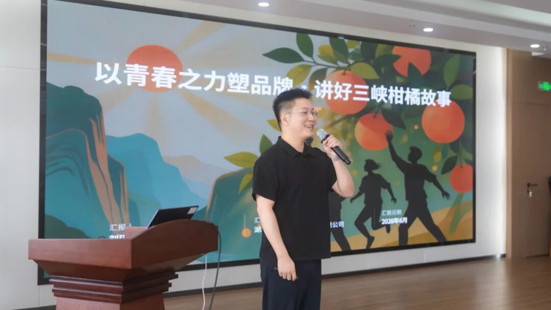 W020260629513095254665_ORIGIN 365英国上市(集团)有限公司-Official website