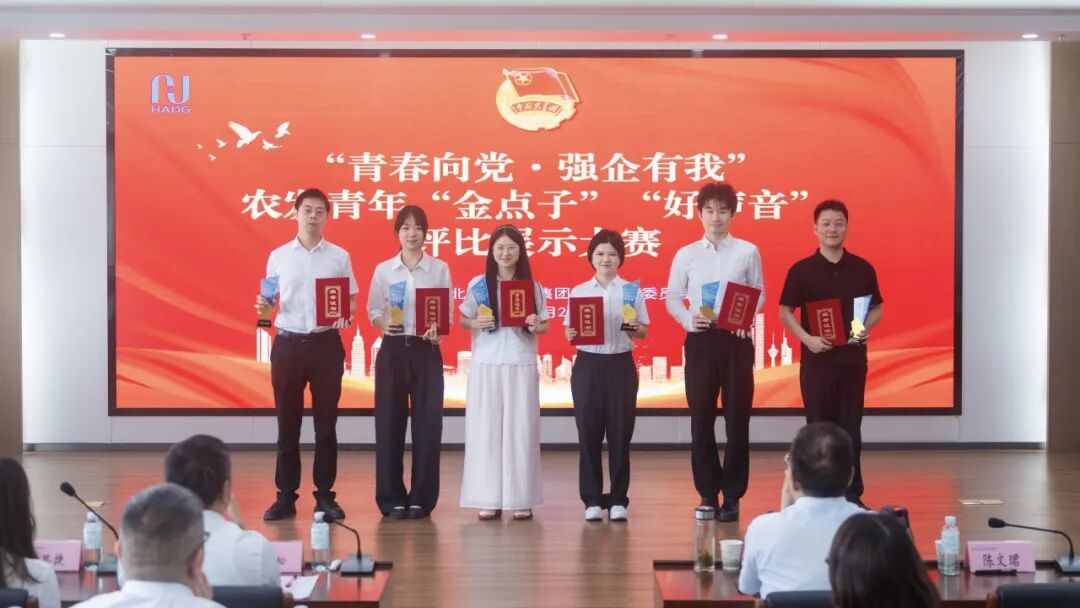 W020260629513100105183_ORIGIN 365英国上市(集团)有限公司-Official website