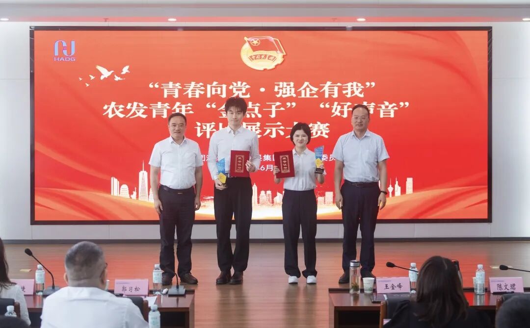 W020260629513100704945_ORIGIN 365英国上市(集团)有限公司-Official website