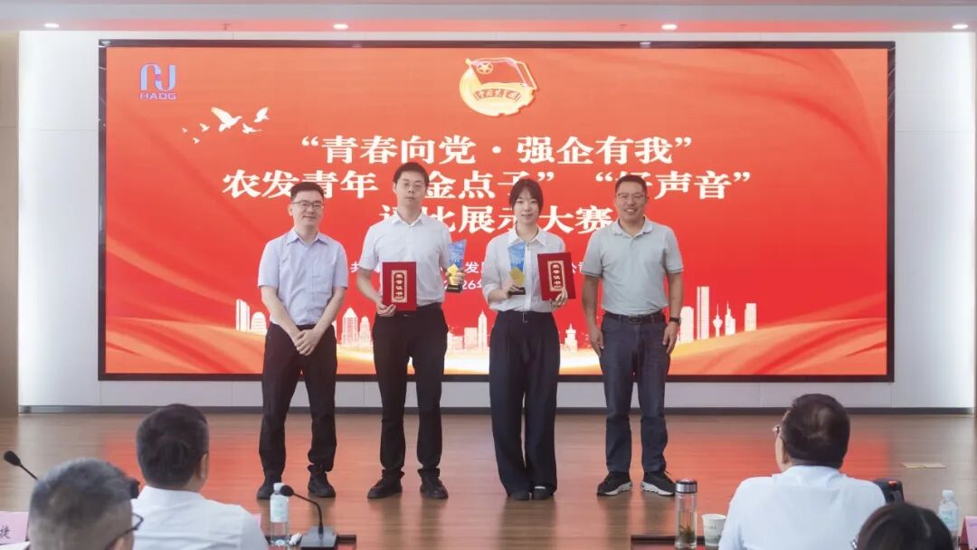 W020260629513101685334_ORIGIN 365英国上市(集团)有限公司-Official website