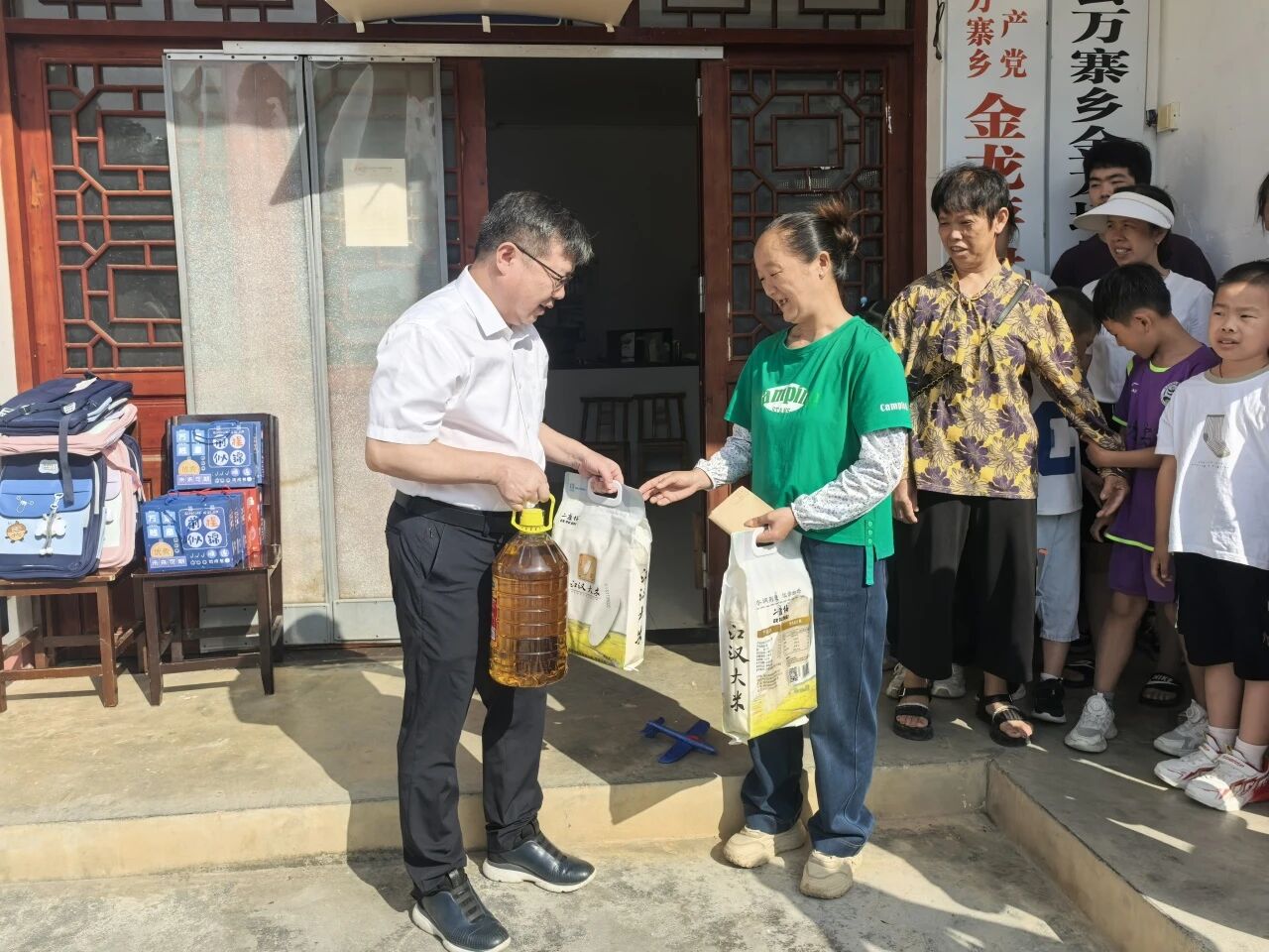4.jpg 365英国上市(集团)有限公司-Official website